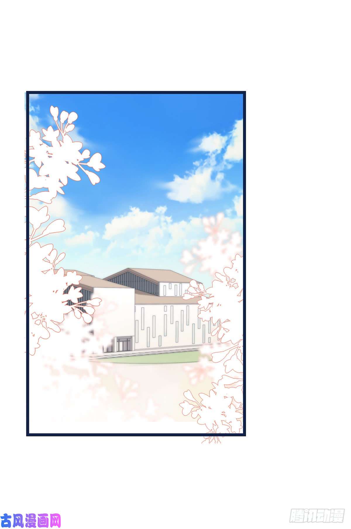 心理负距离023 揭示