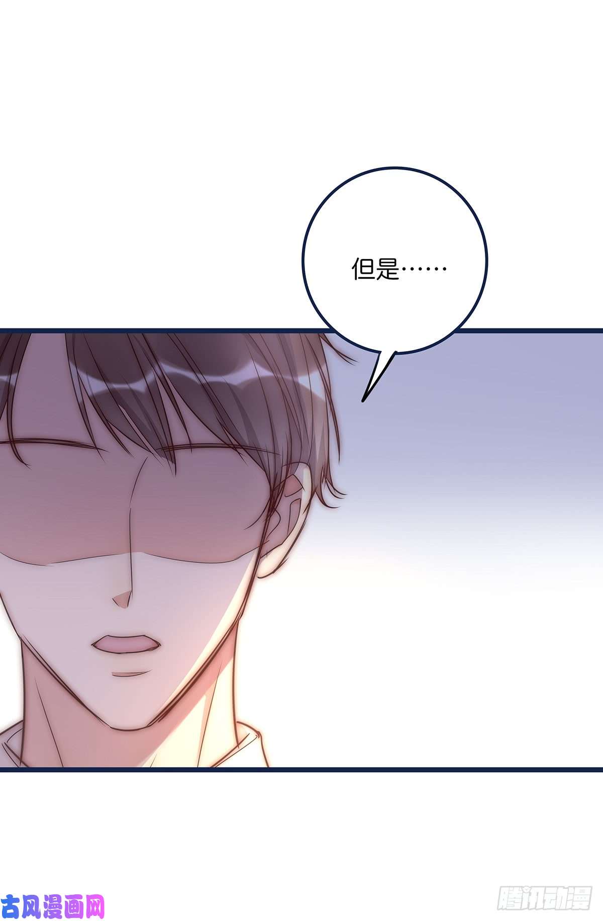 心理负距离024 疑病症