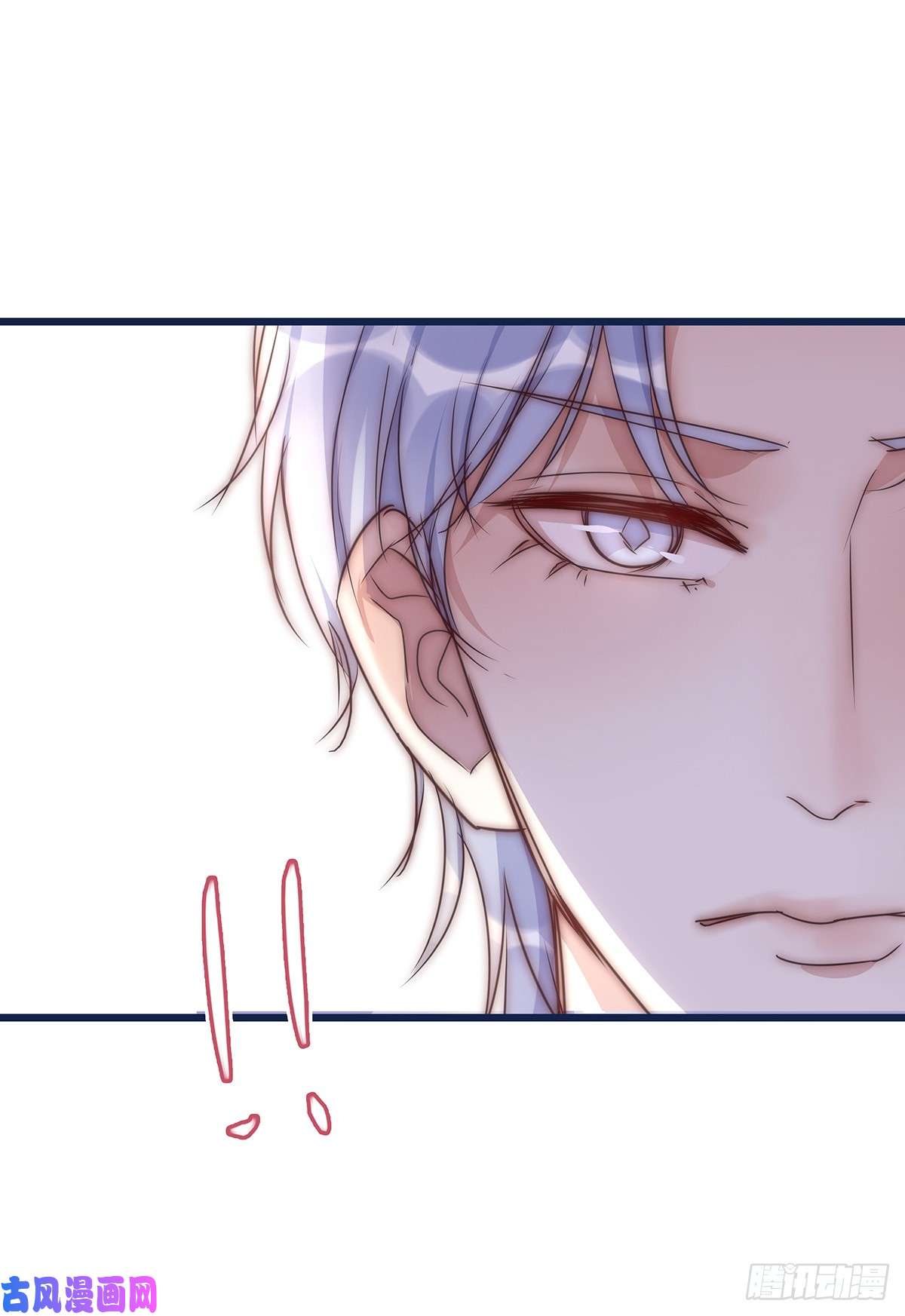 心理负距离024 疑病症