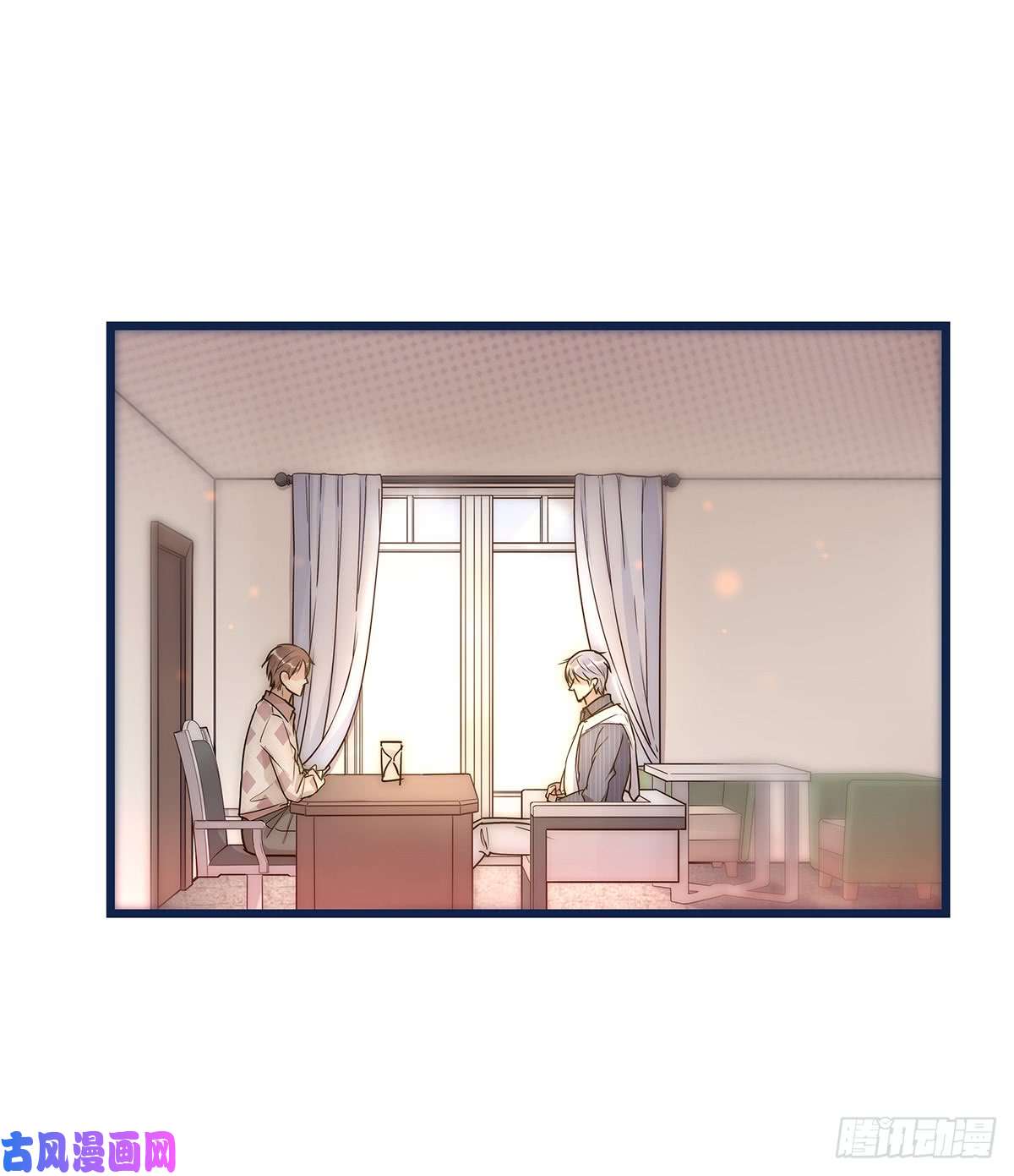 心理负距离024 疑病症