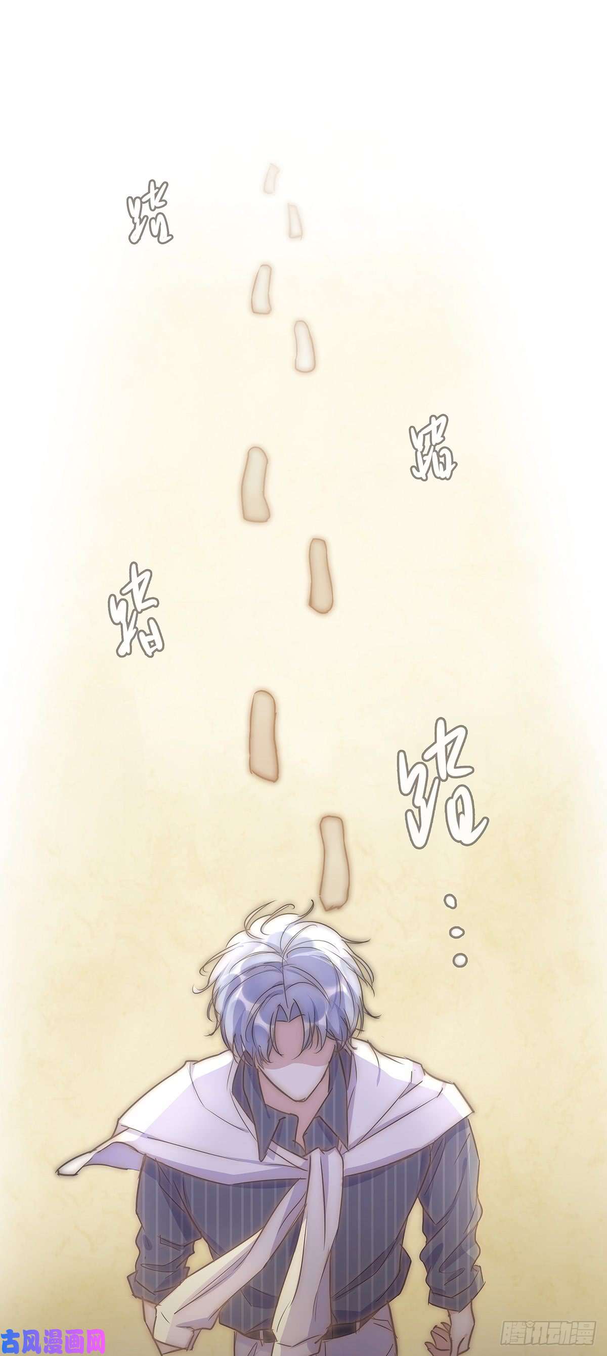 心理负距离025 催眠