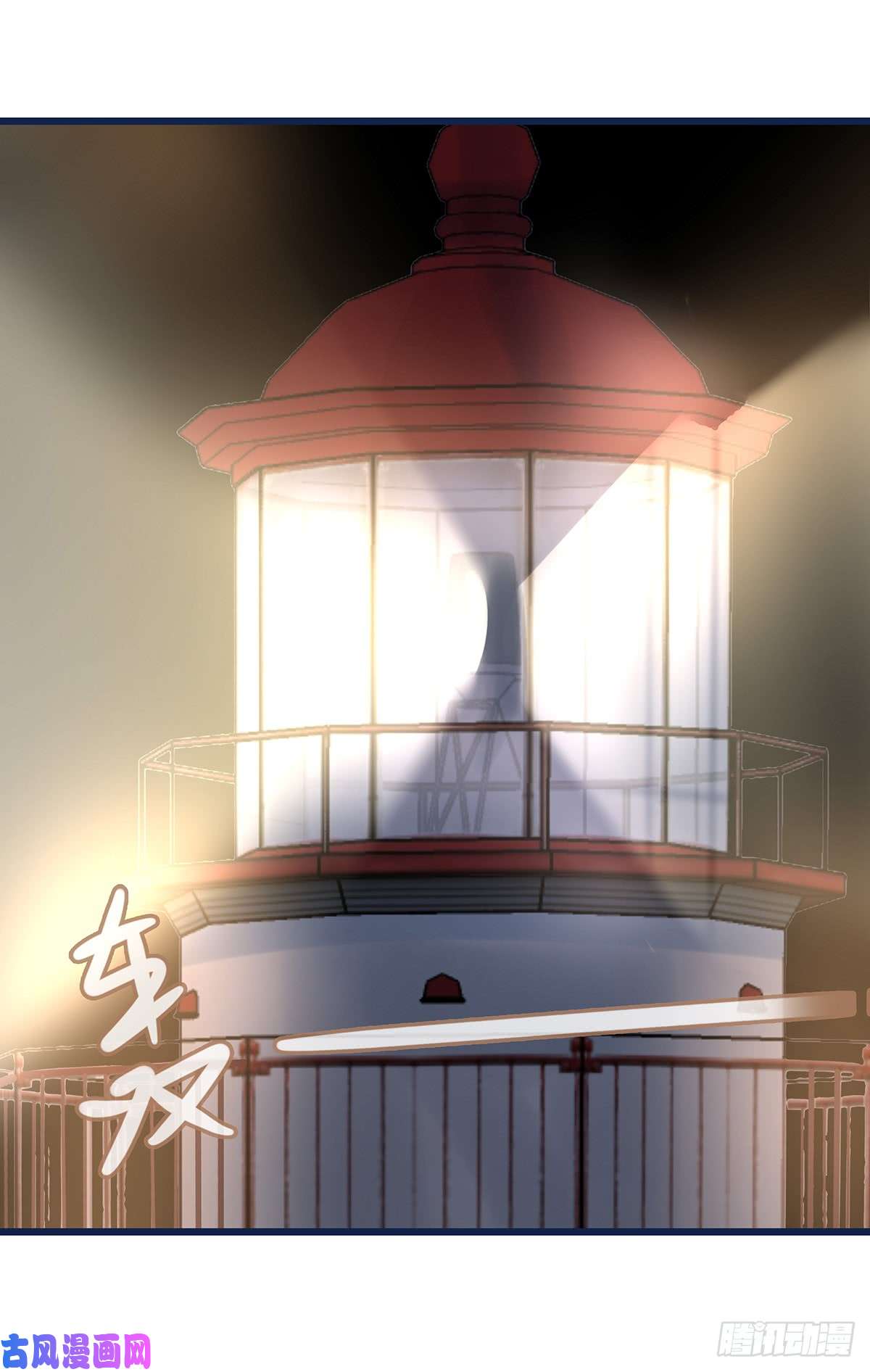 心理负距离025 催眠