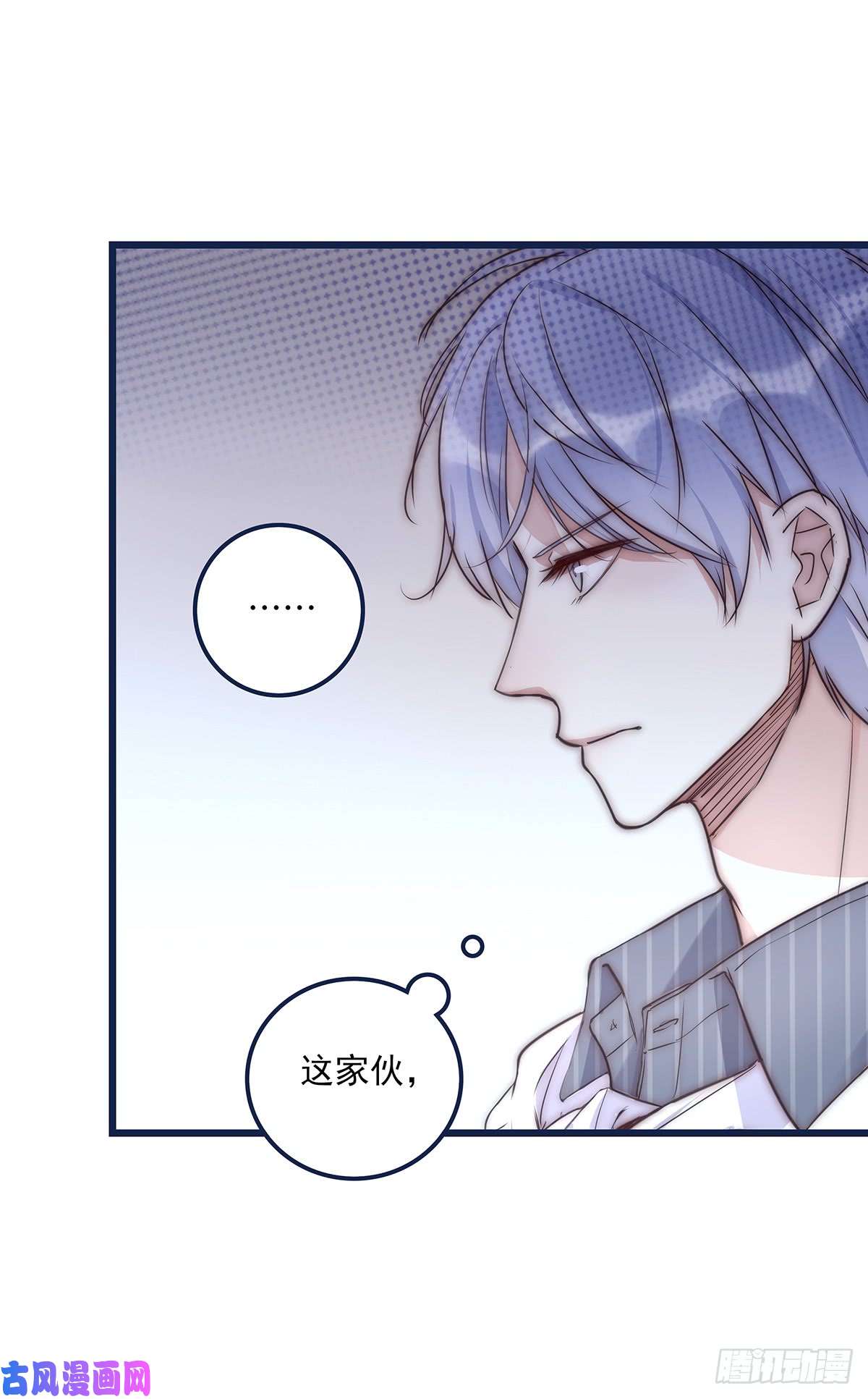 心理负距离025 催眠
