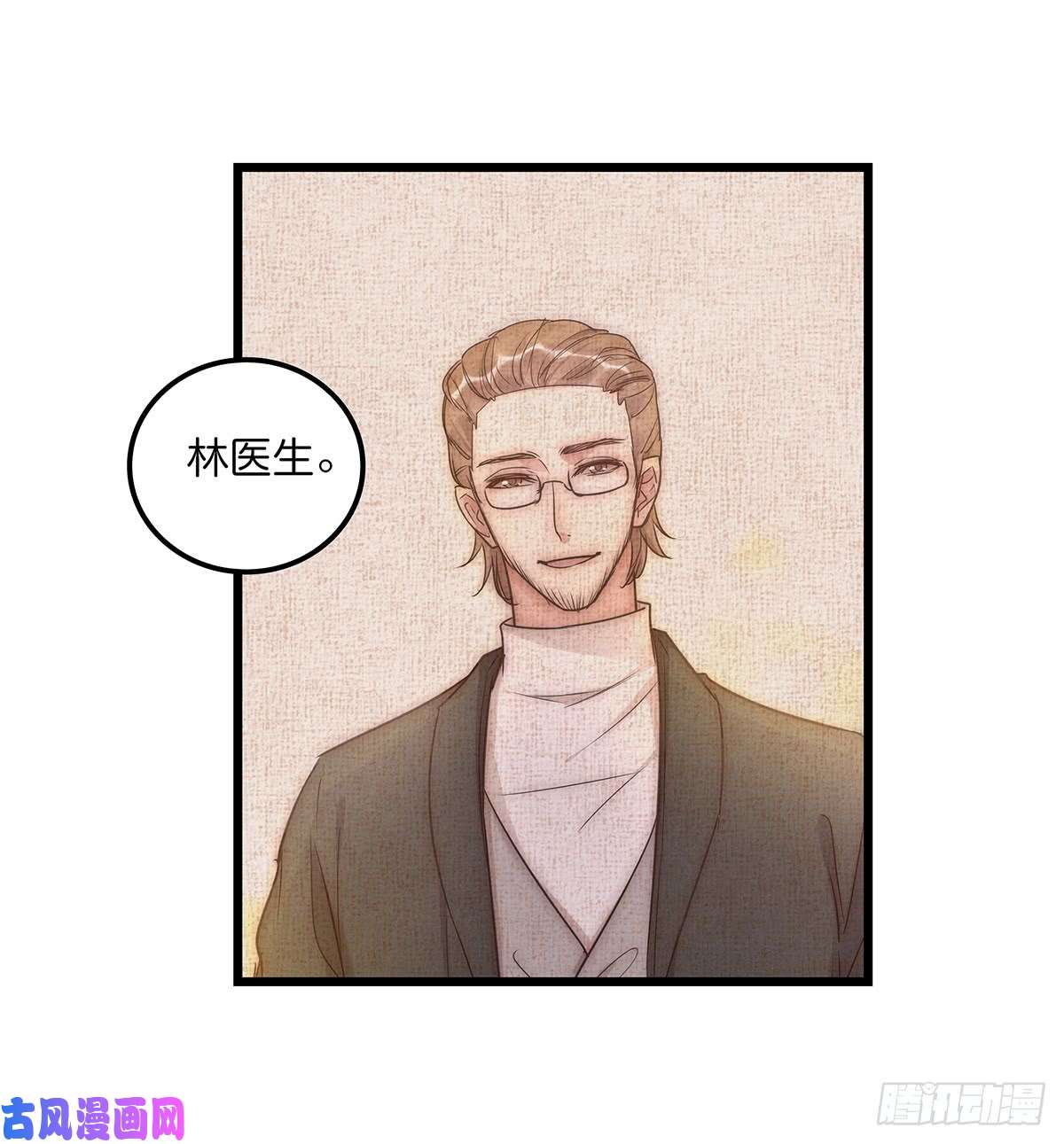 心理负距离025 催眠