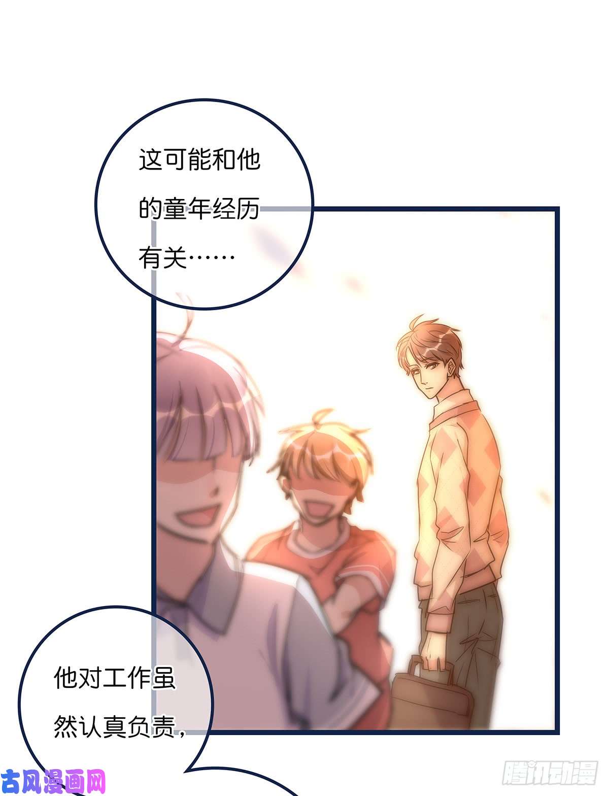 心理负距离026 真的可以吗？