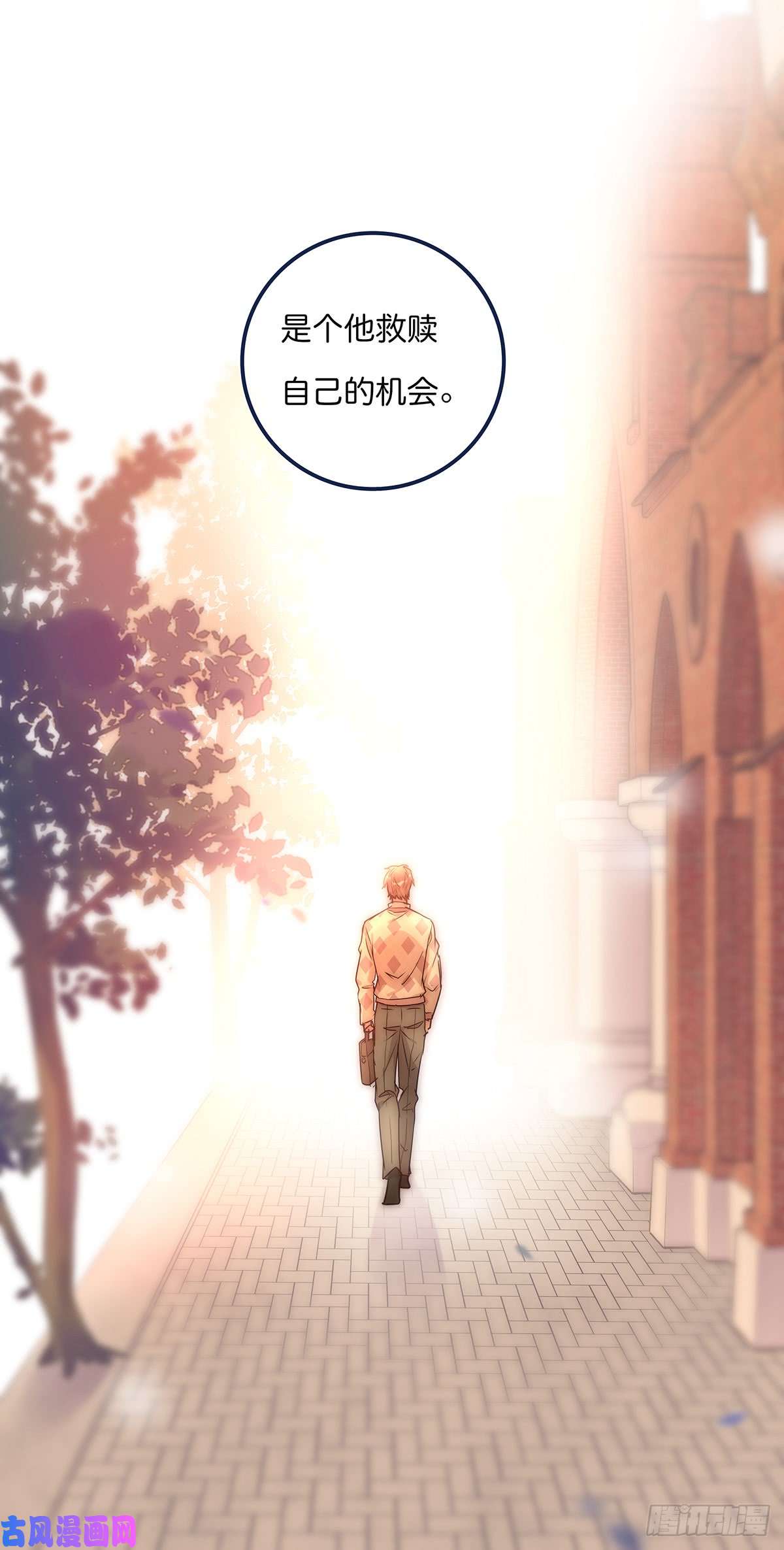 心理负距离026 真的可以吗？