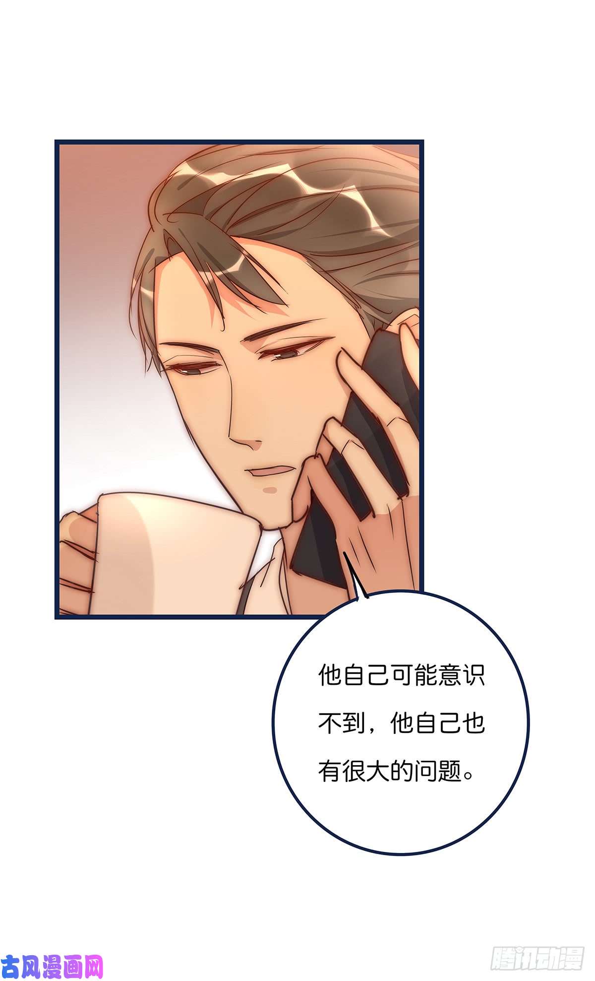 心理负距离026 真的可以吗？