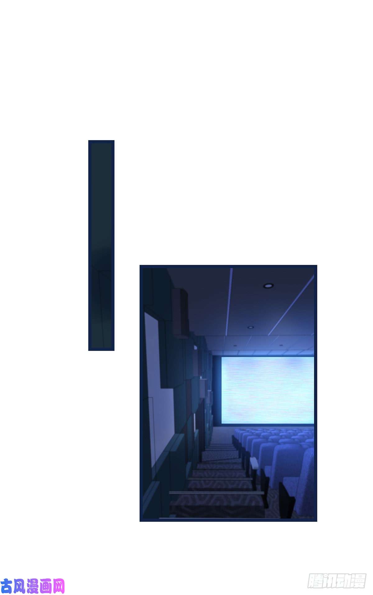 心理负距离027 湿透了