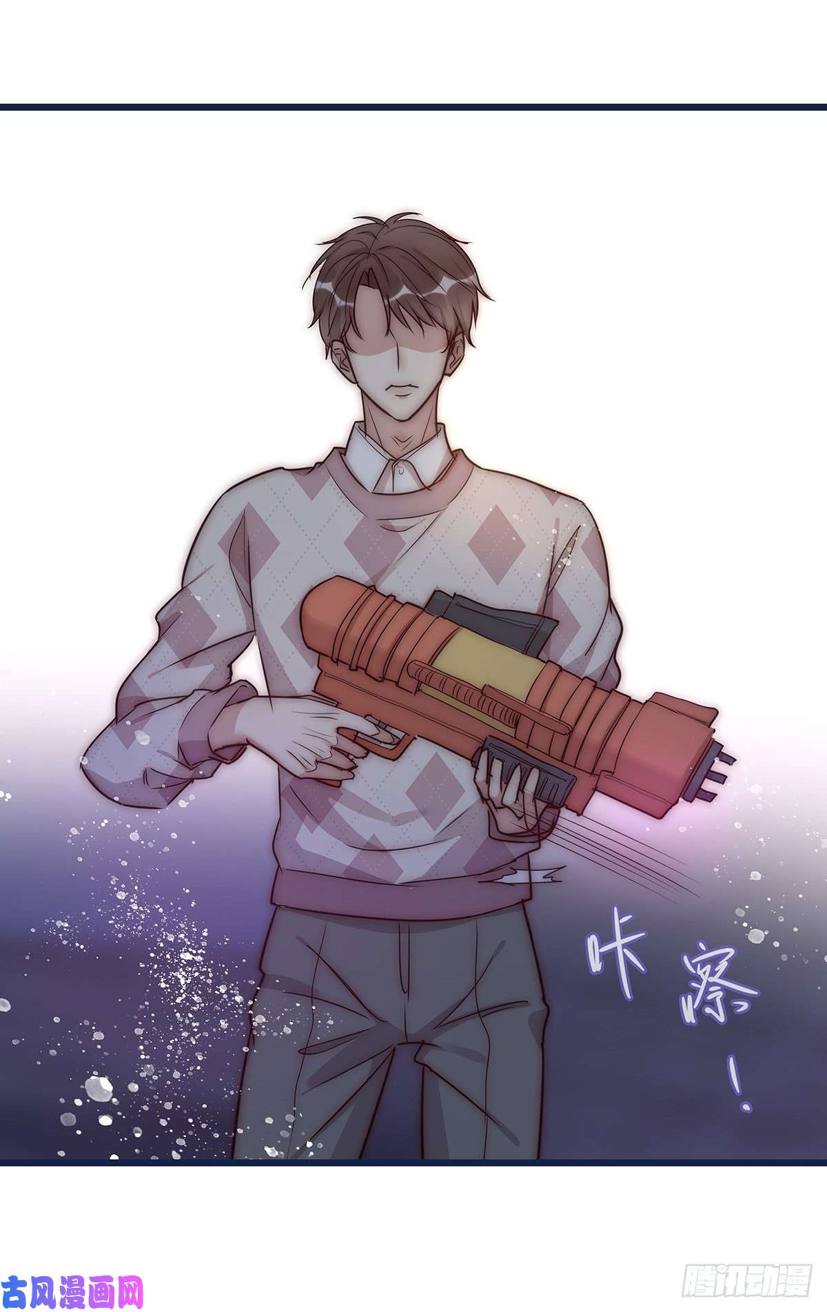 心理负距离027 湿透了