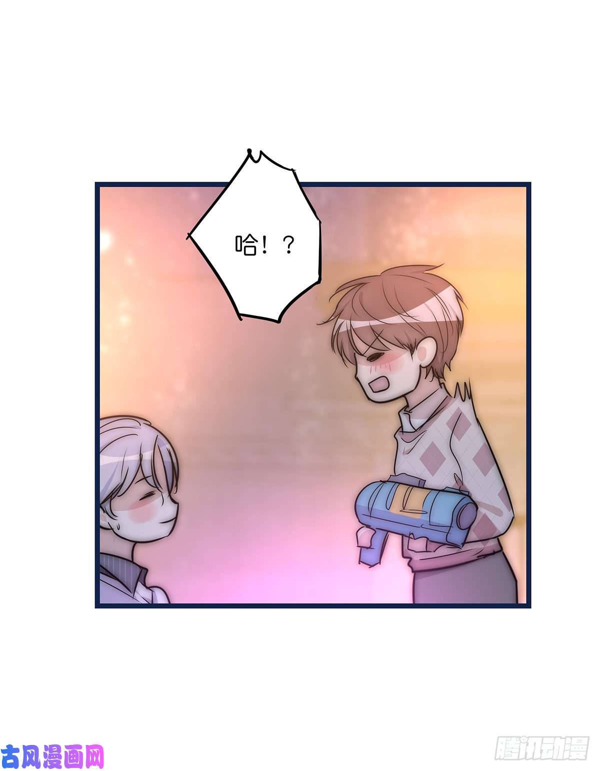 心理负距离027 湿透了