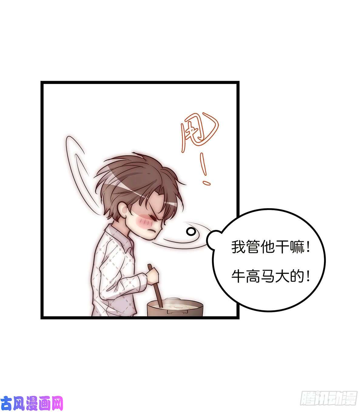 心理负距离028 不要留我一人