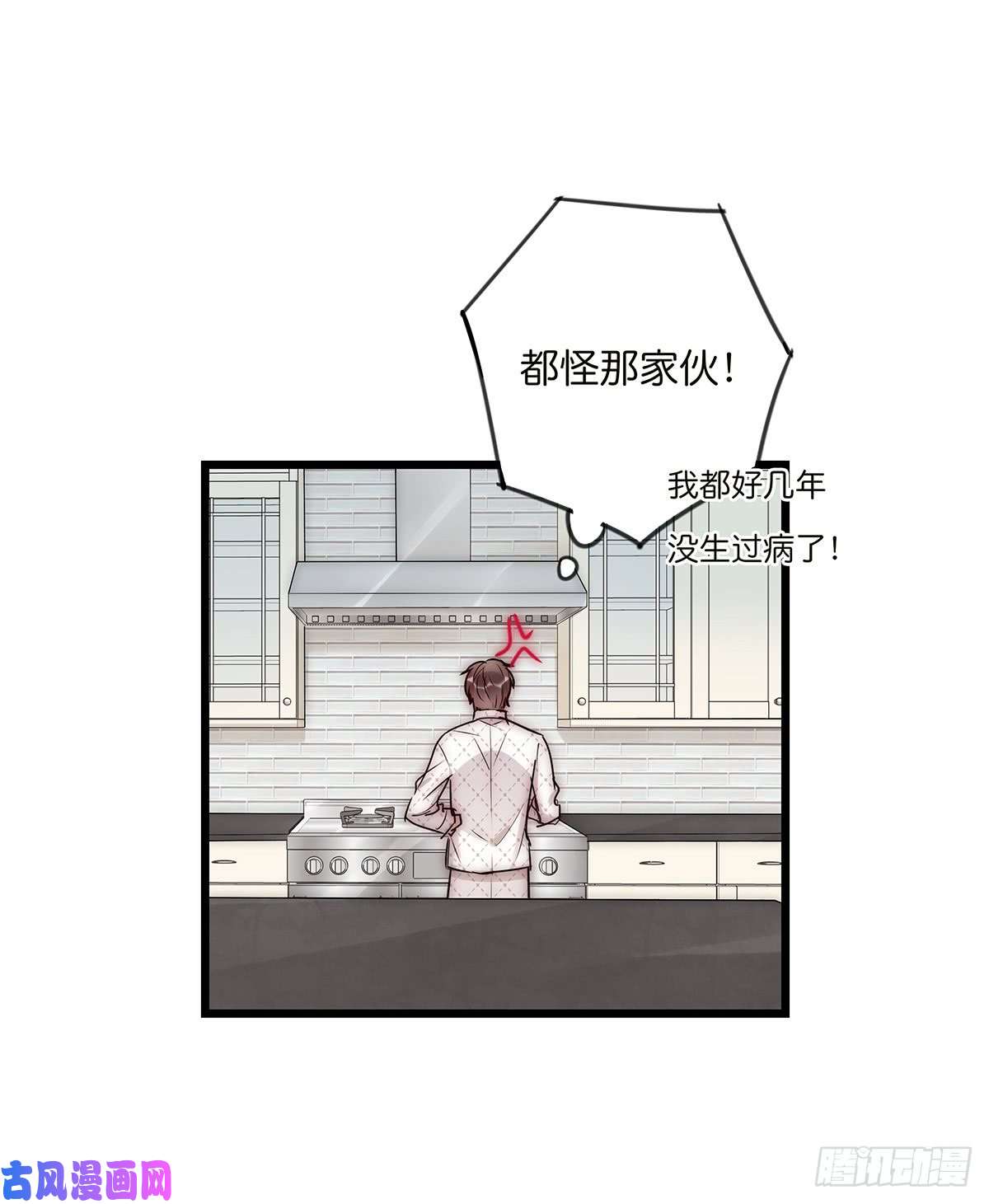 心理负距离028 不要留我一人