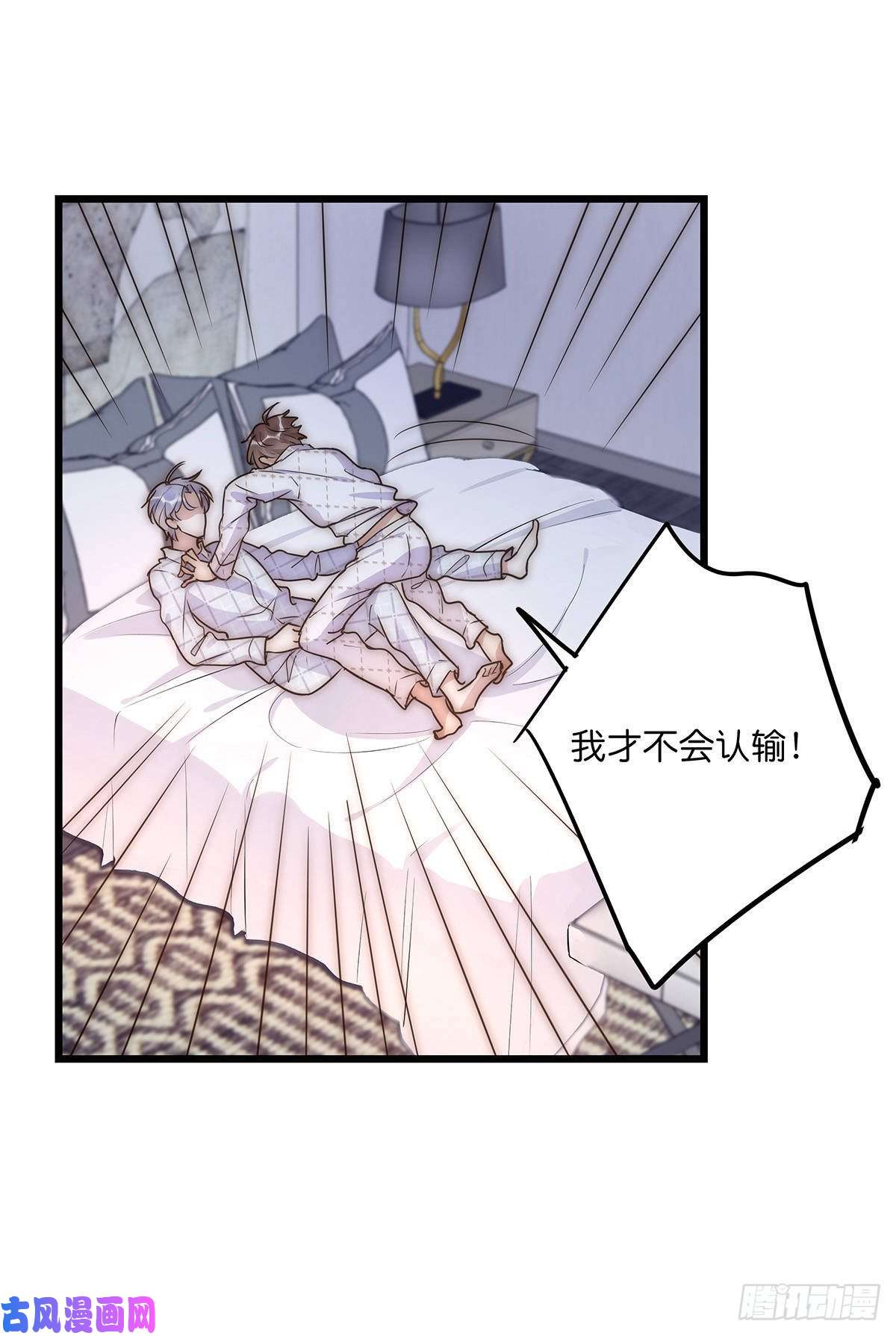 心理负距离029 哈哈哈哈哈
