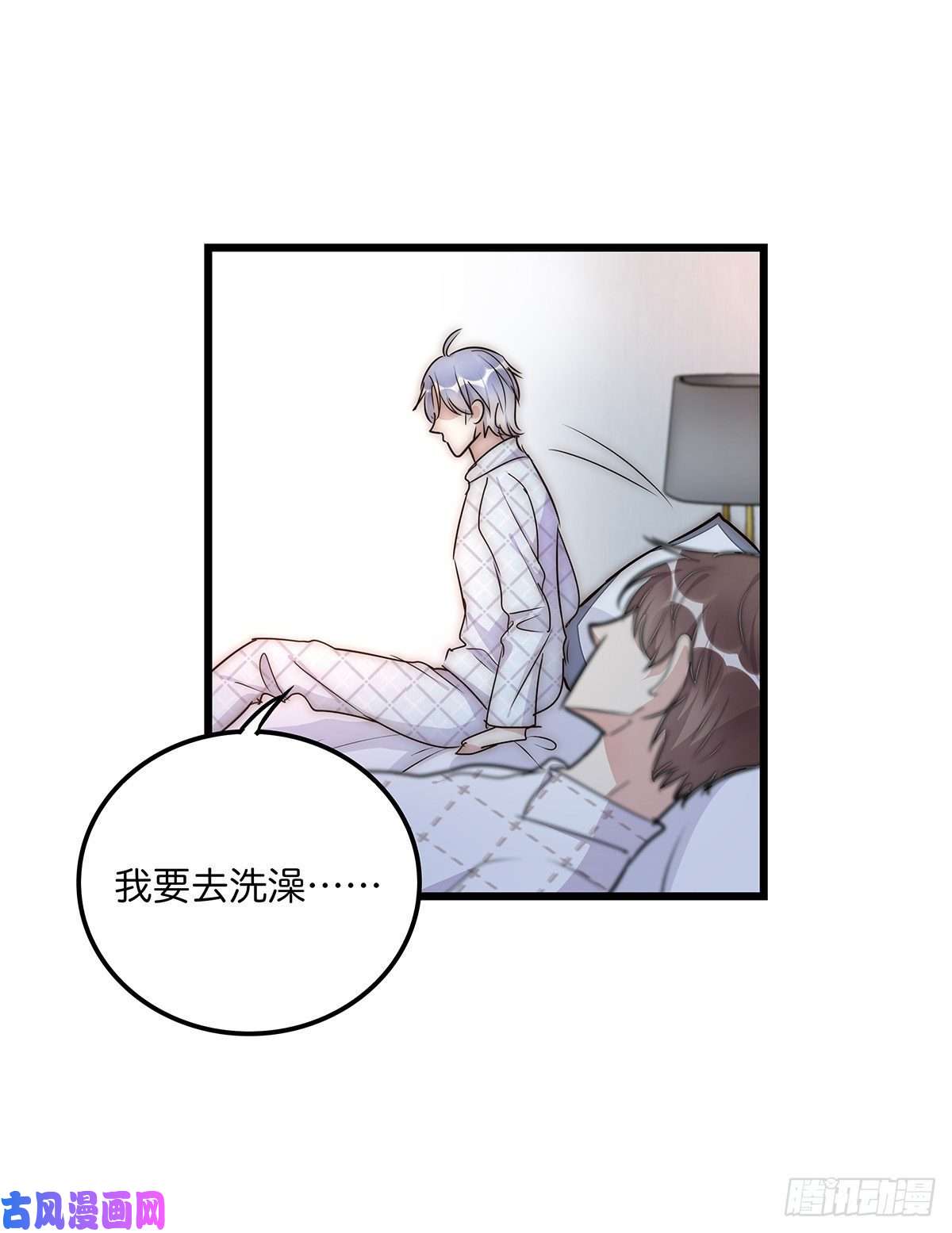 心理负距离029 哈哈哈哈哈