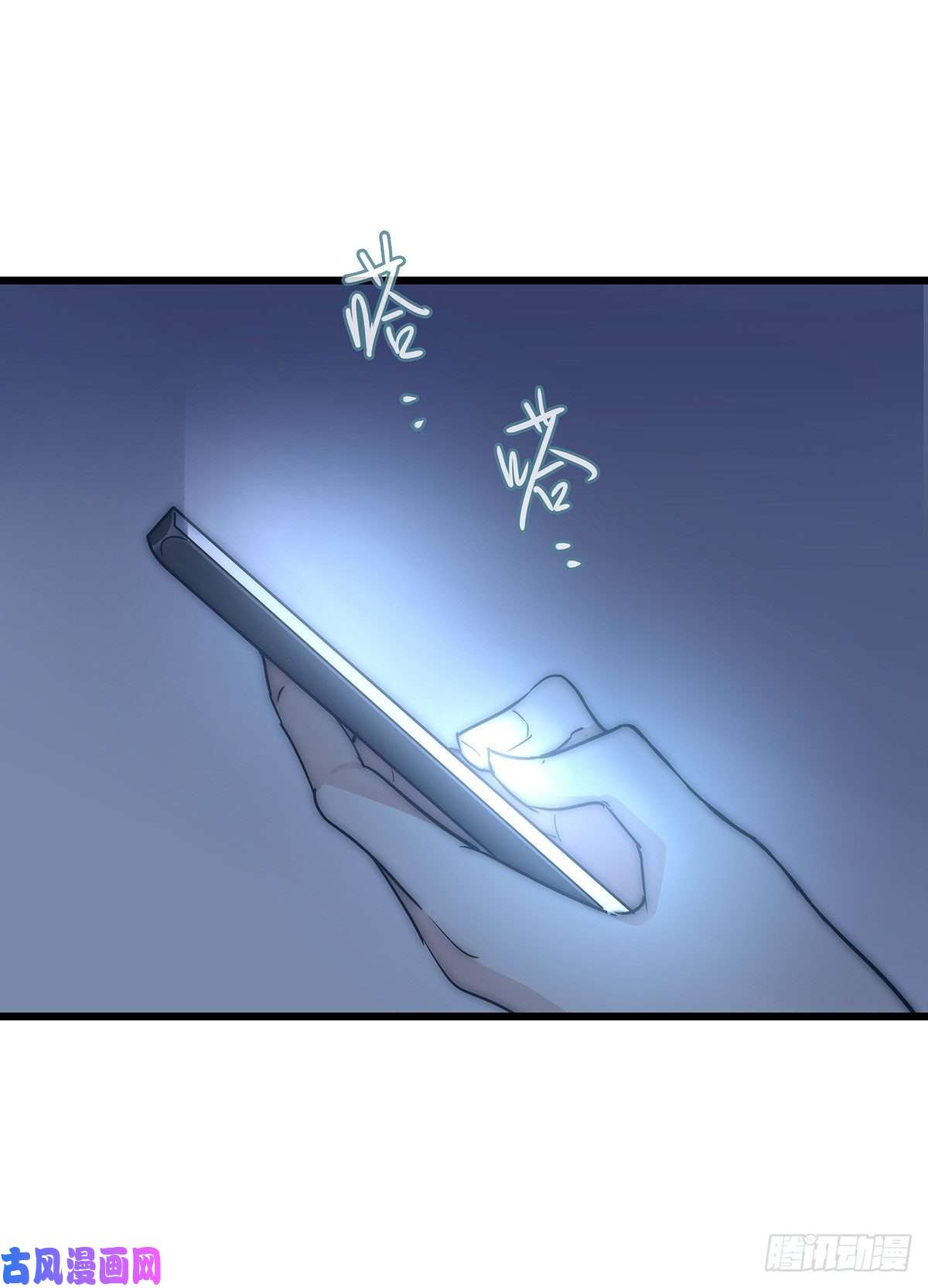 心理负距离30 两难