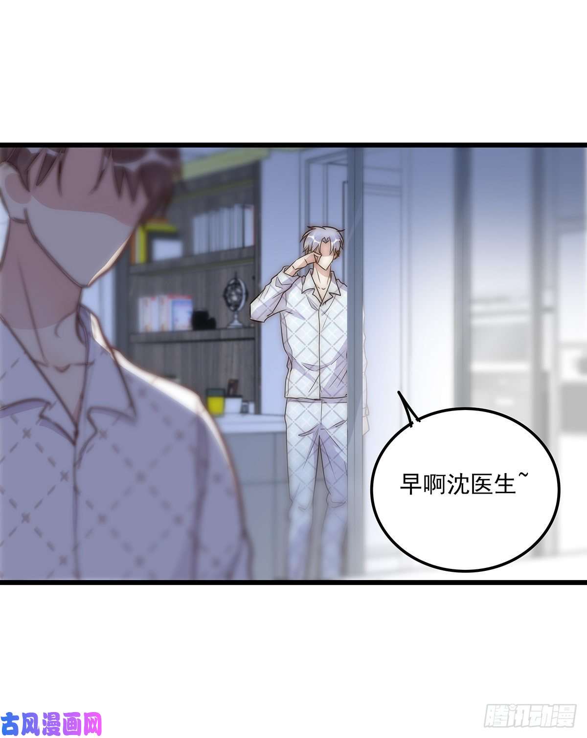 心理负距离30 两难