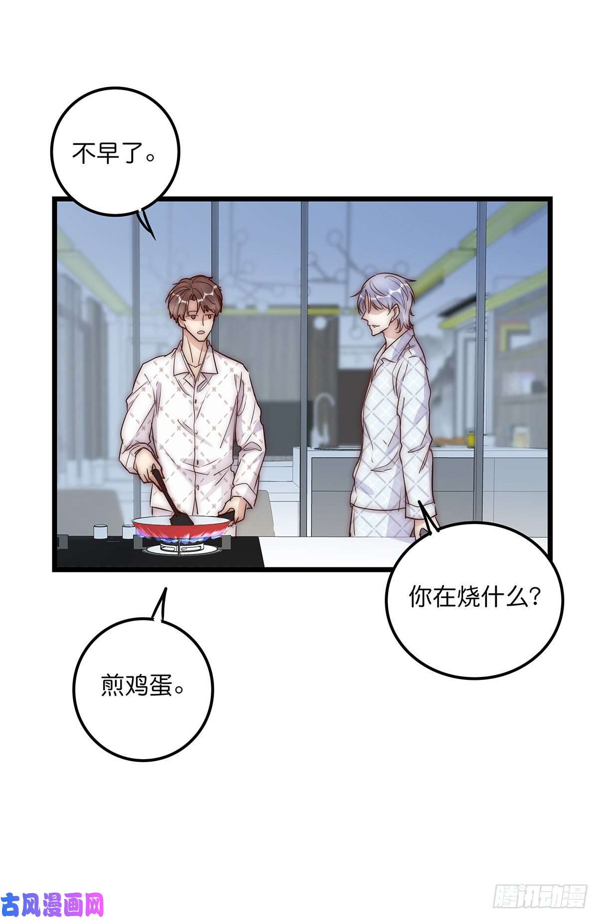 心理负距离30 两难