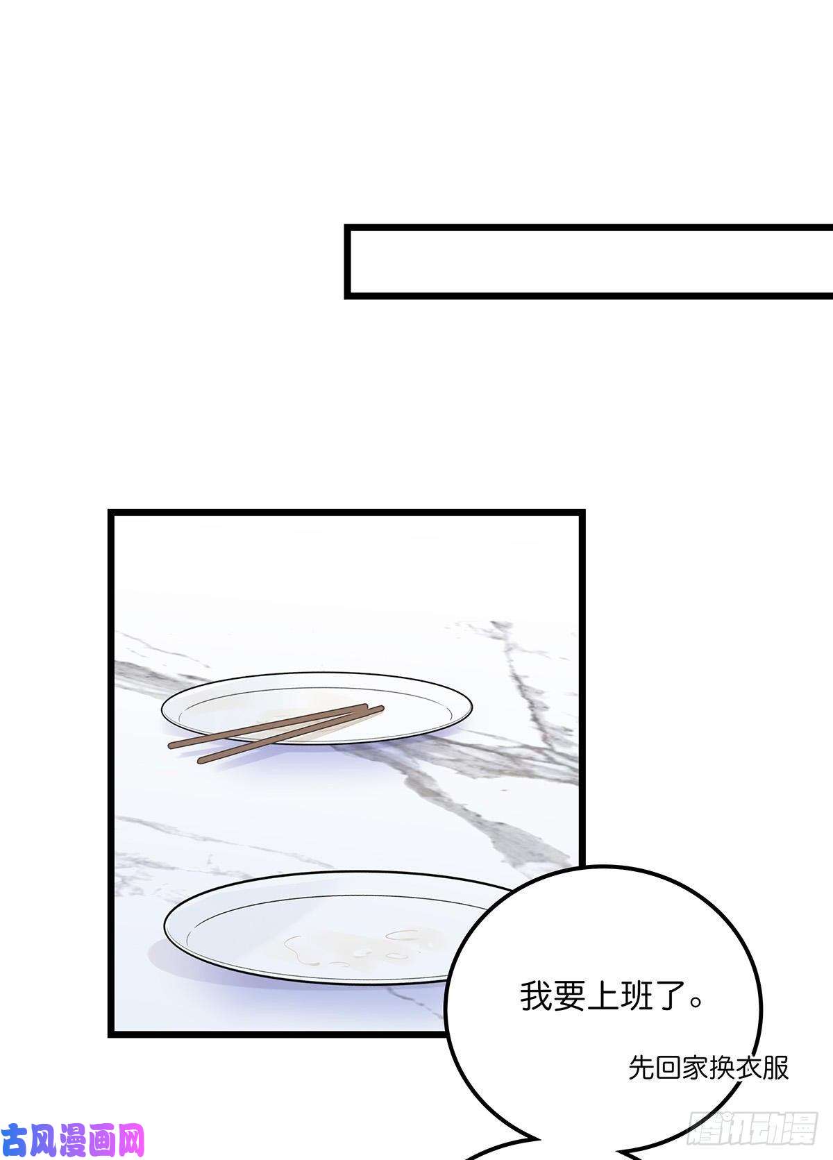 心理负距离30 两难