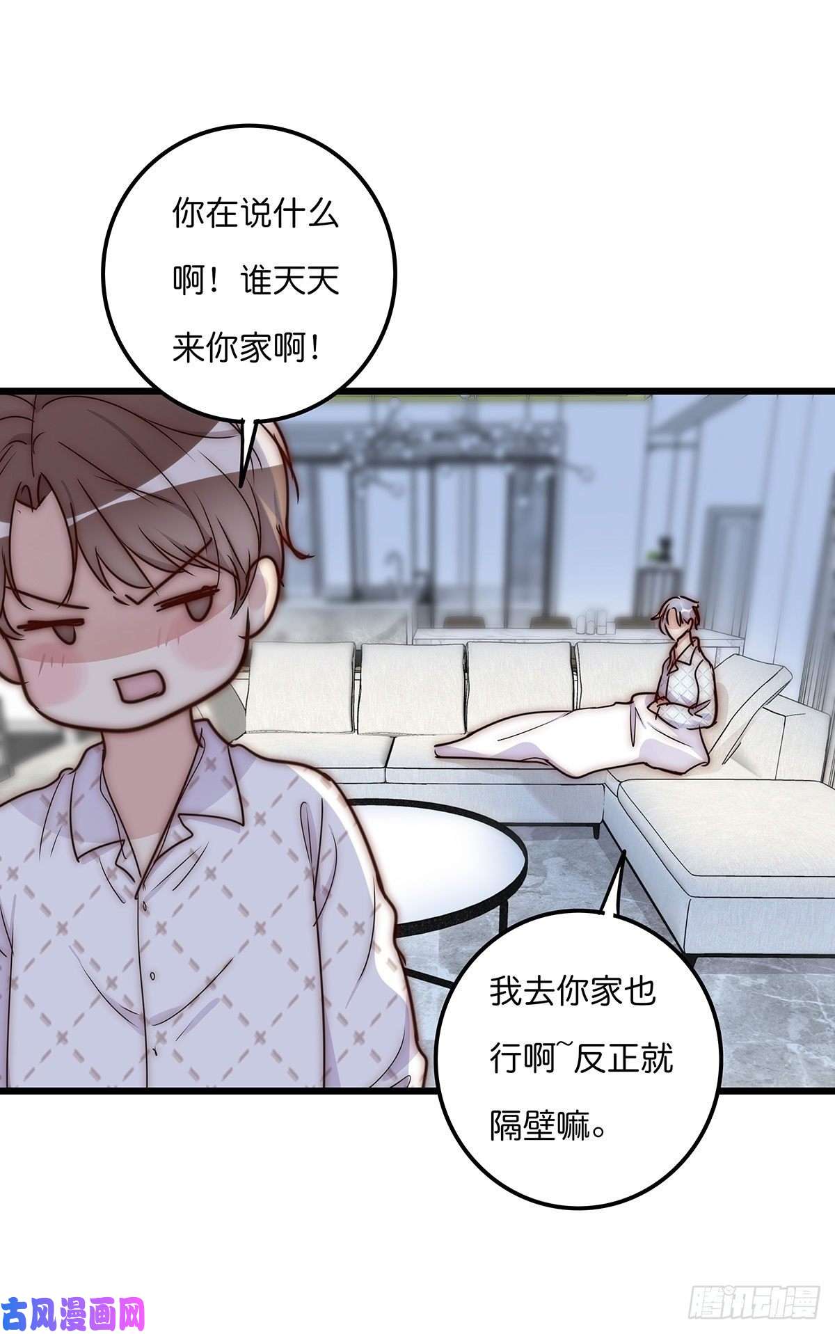 心理负距离30 两难