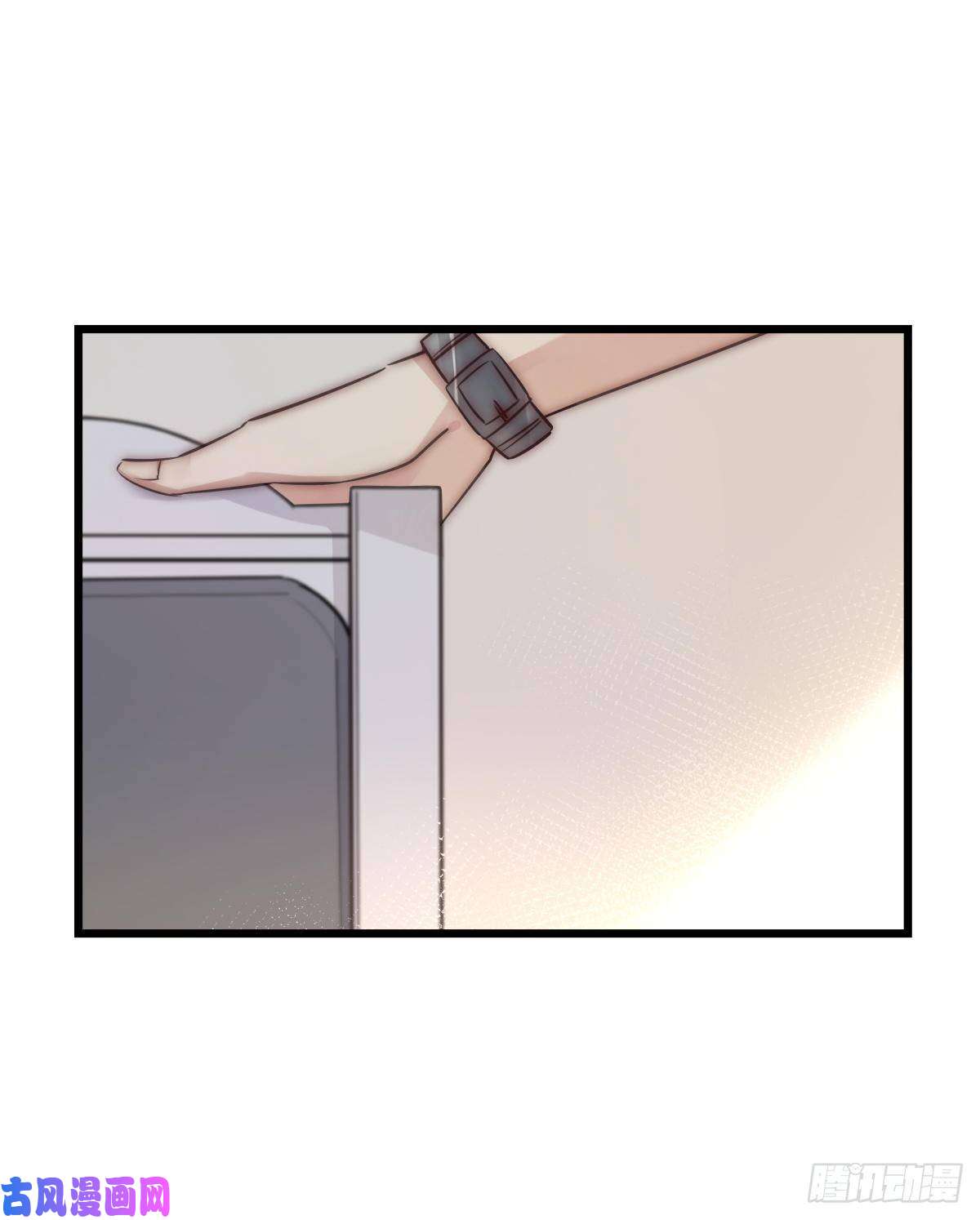 心理负距离031 埋伏