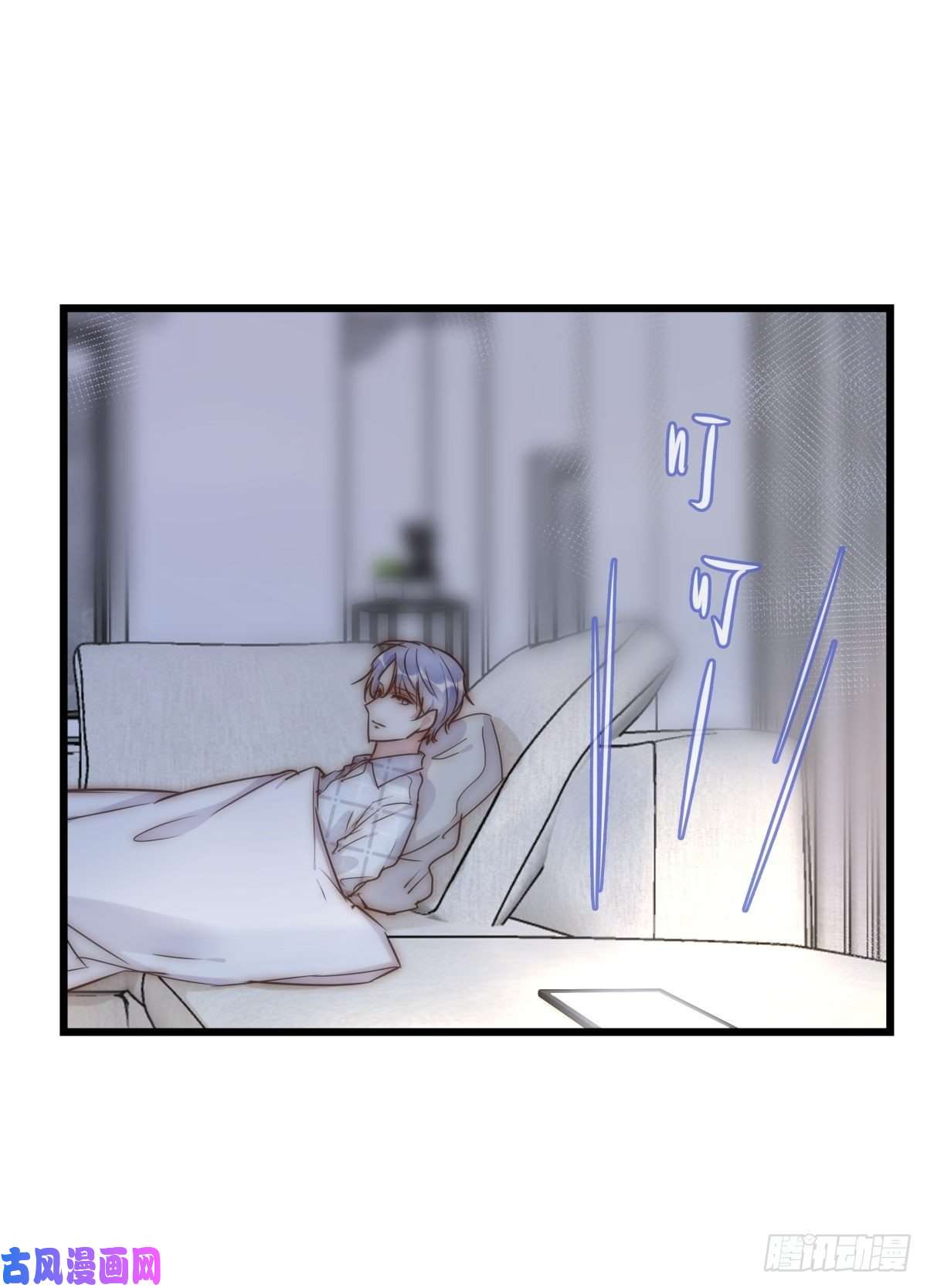 心理负距离031 埋伏