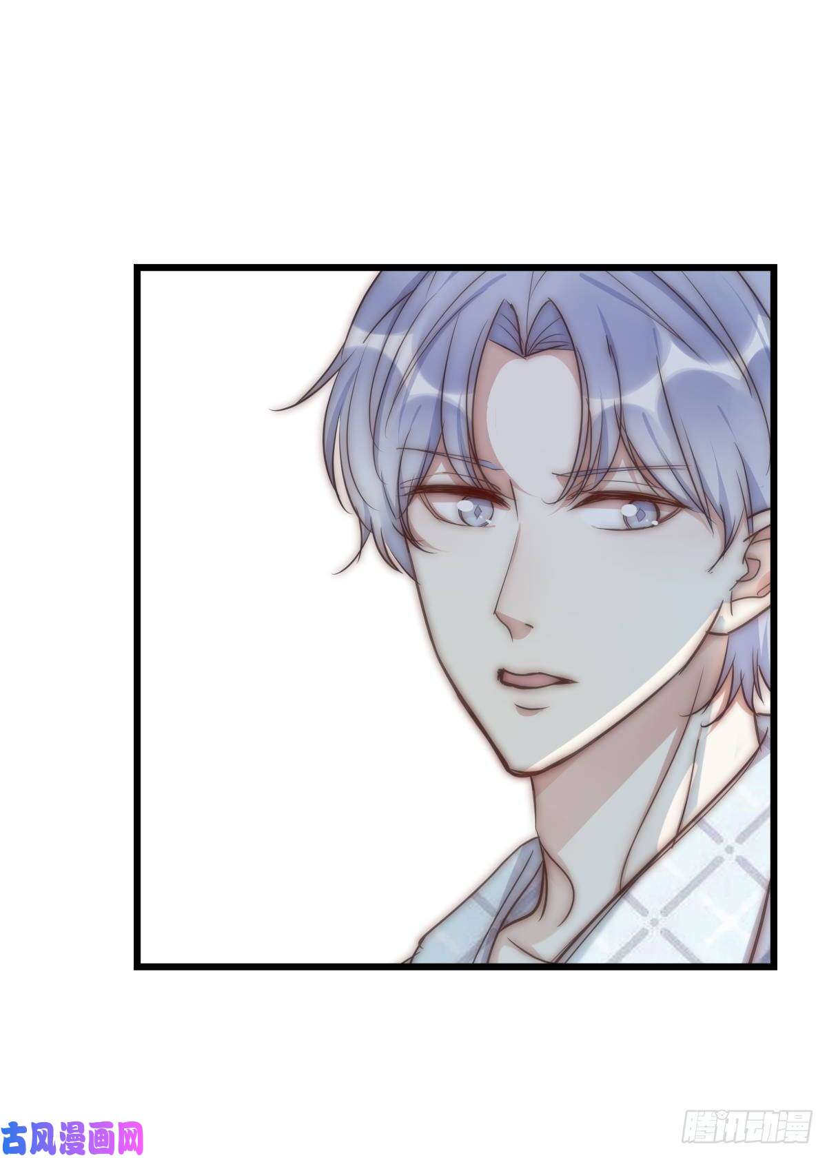 心理负距离031 埋伏