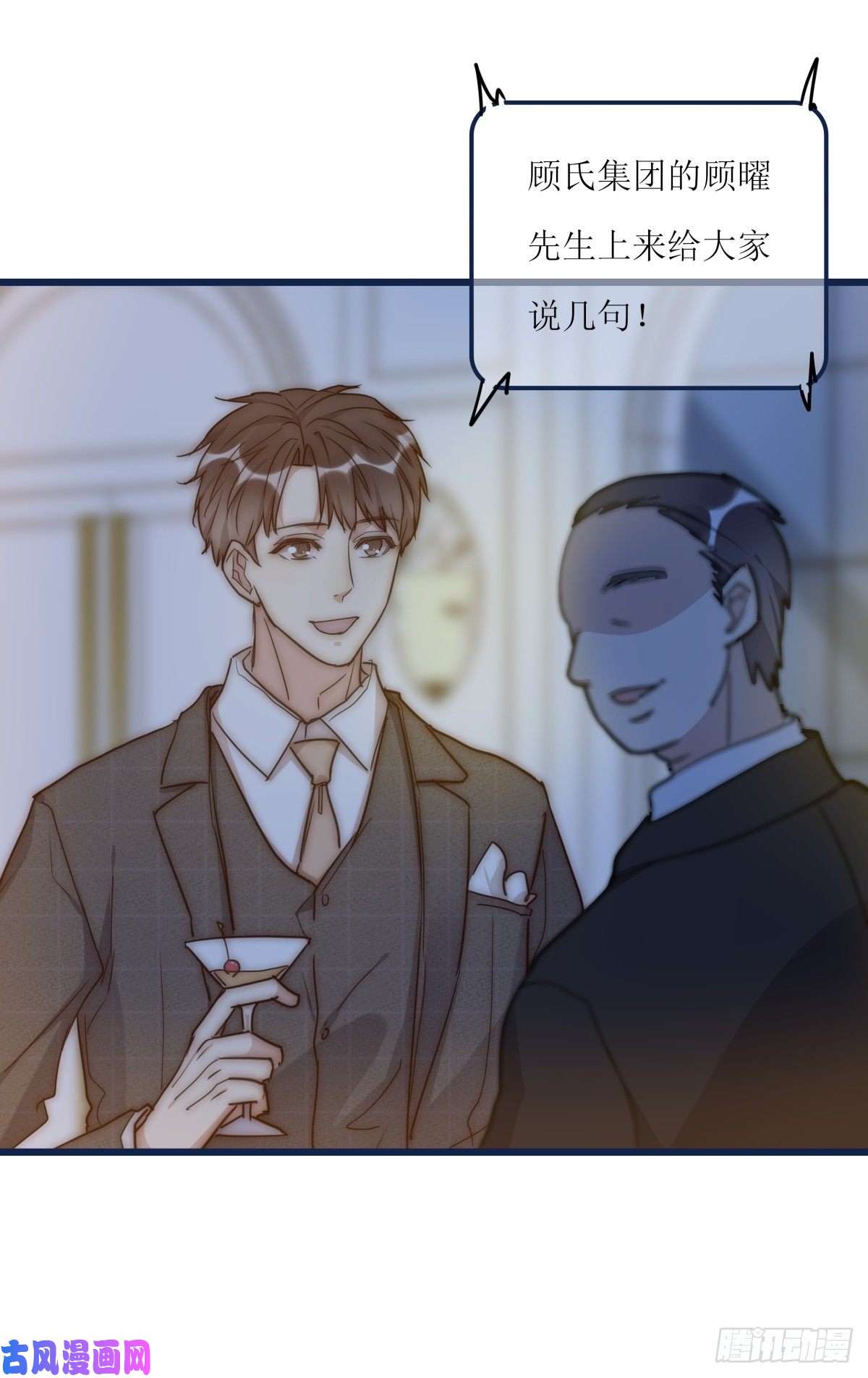 心理负距离034 其实我想你了