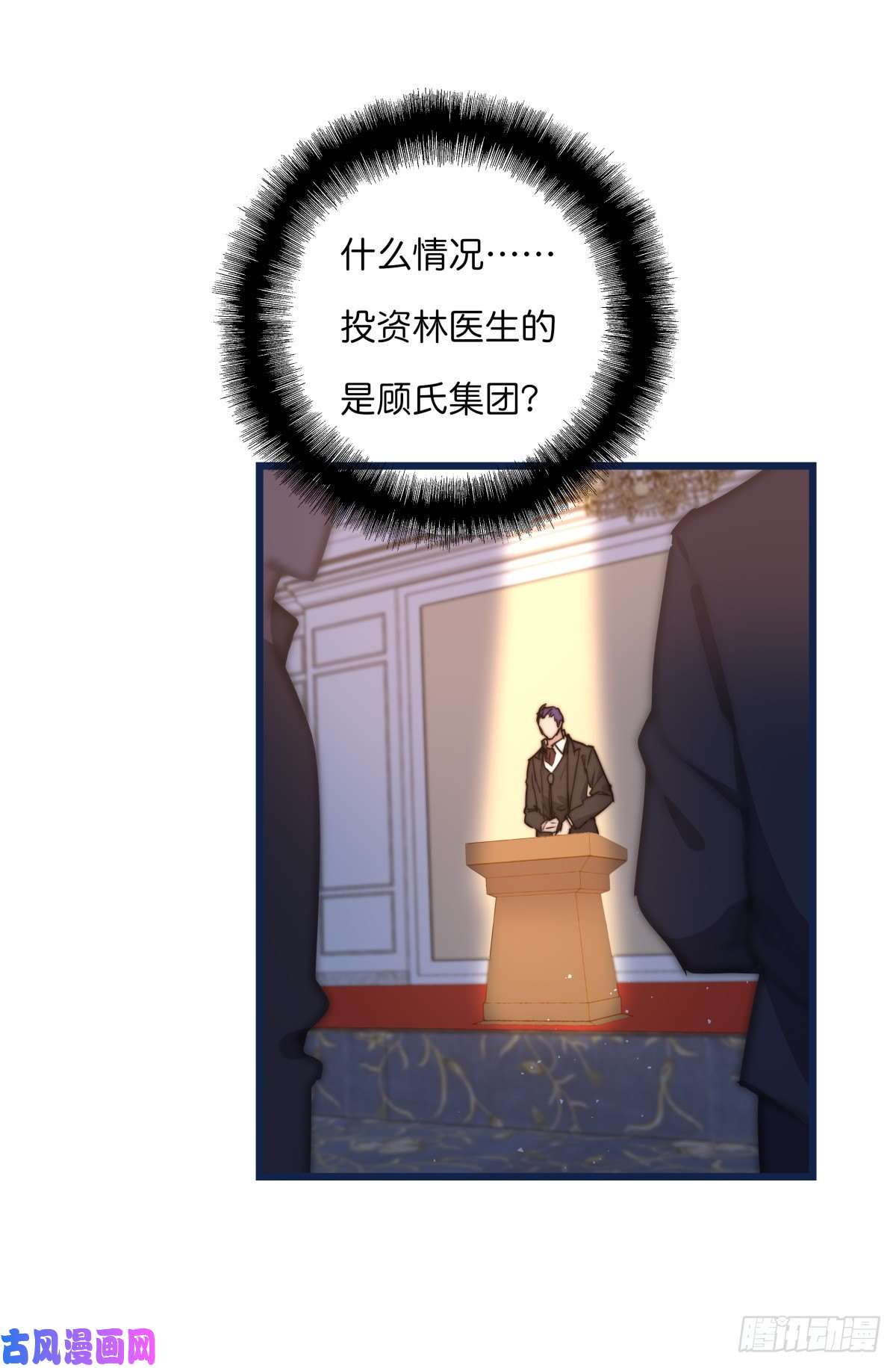 心理负距离034 其实我想你了