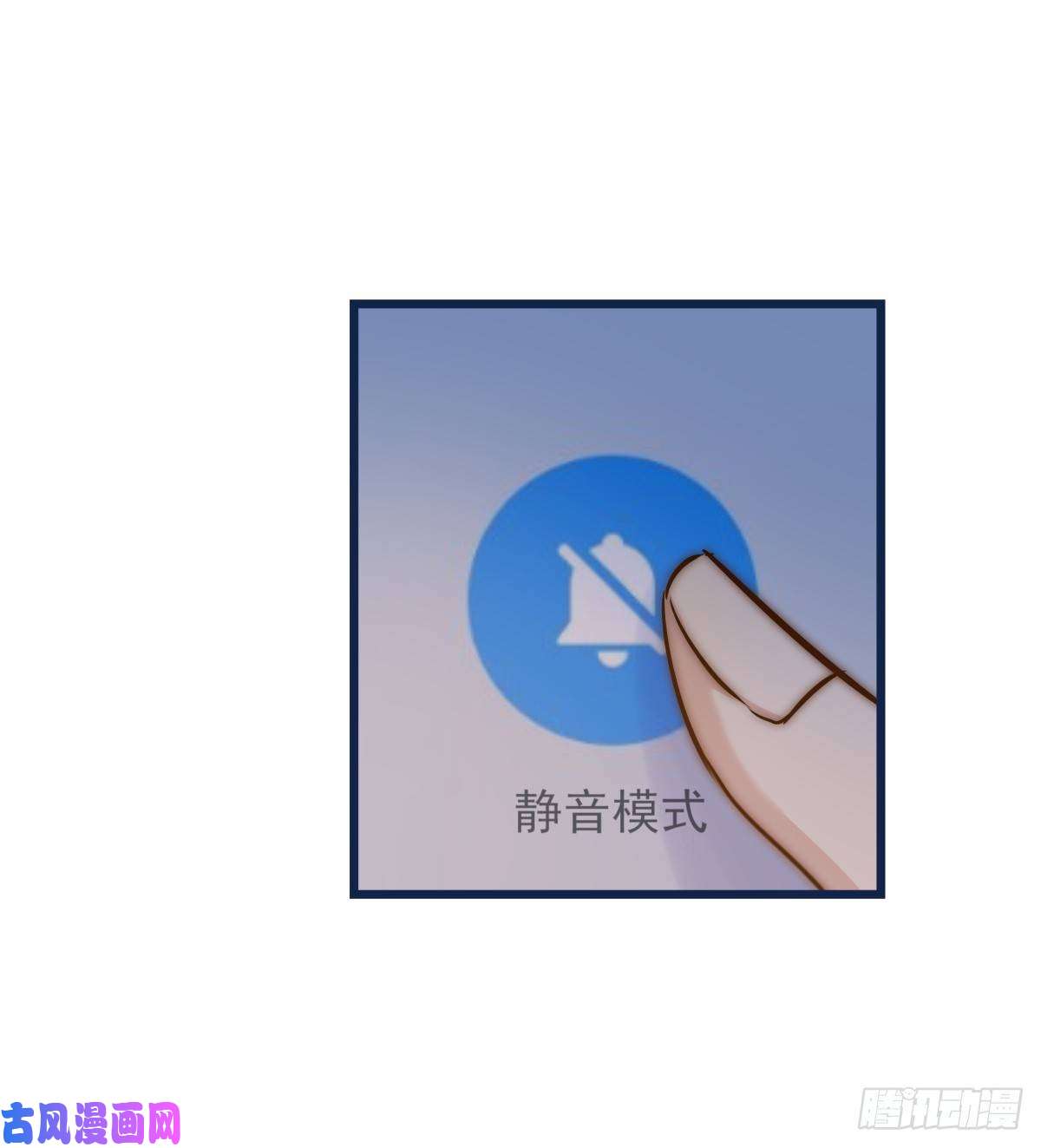 心理负距离034 其实我想你了