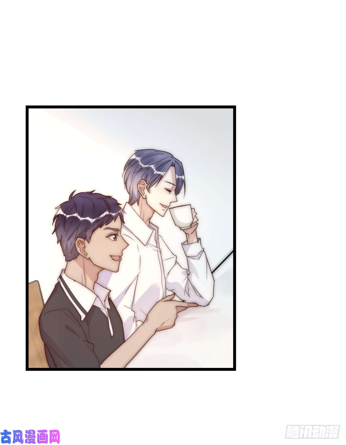 心理负距离036 喜欢