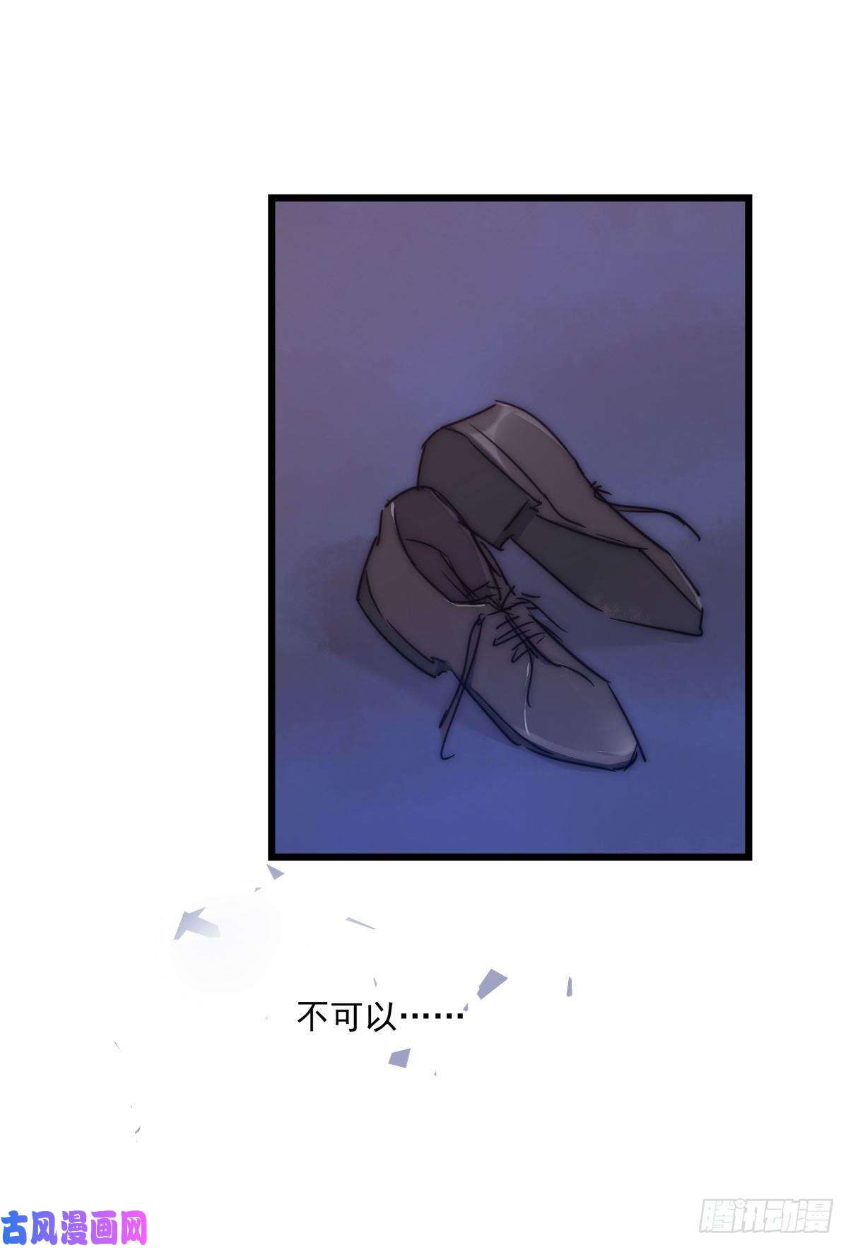 心理负距离037 海