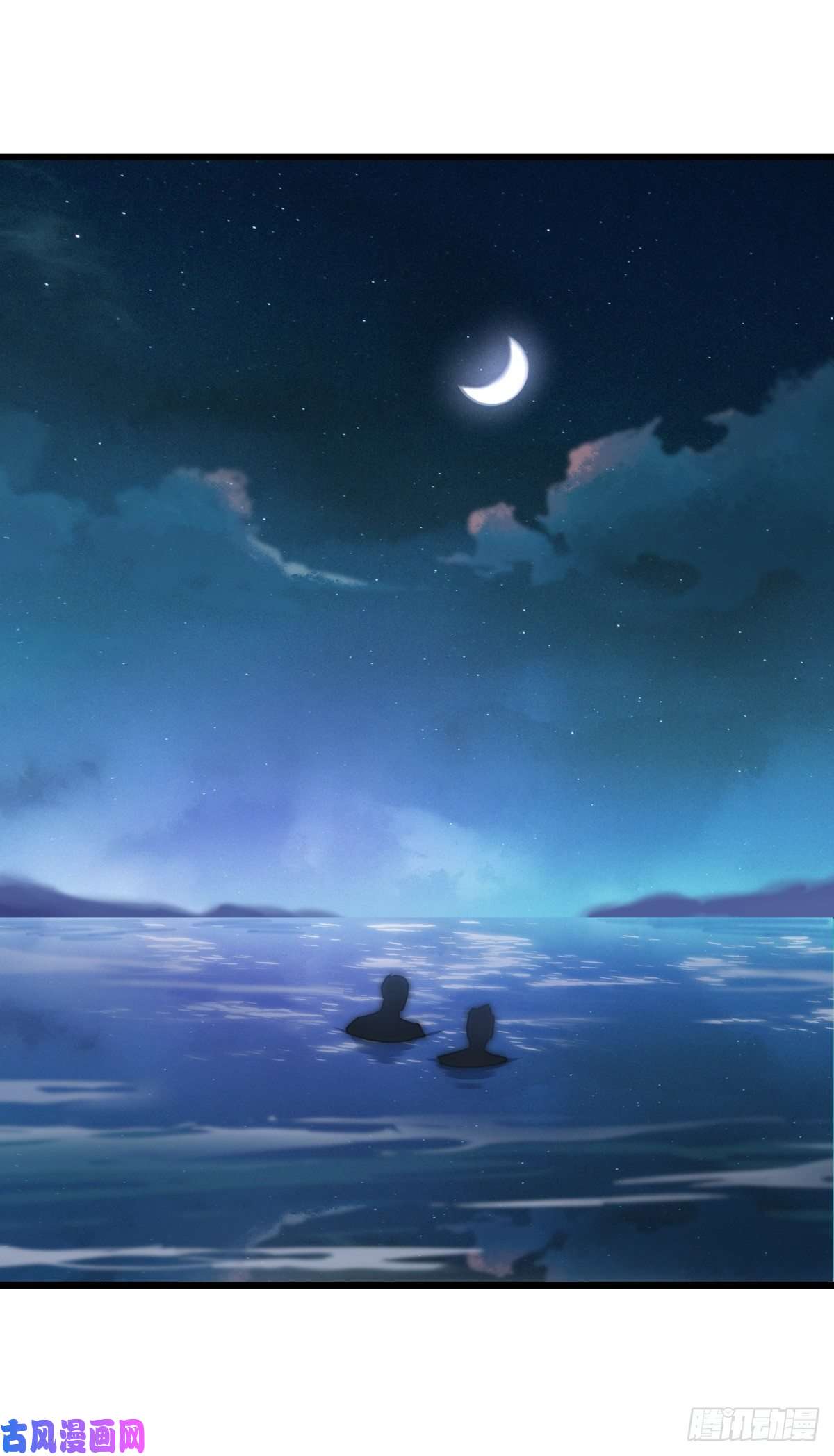 心理负距离037 海