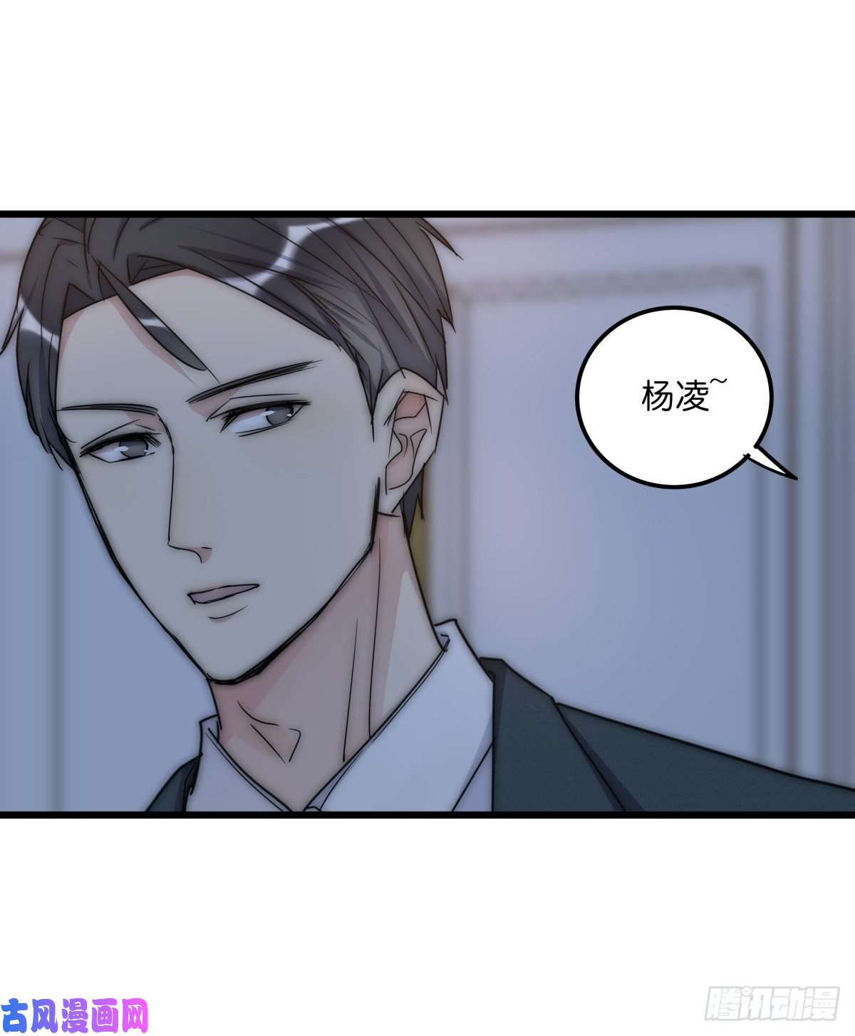 心理负距离037 海