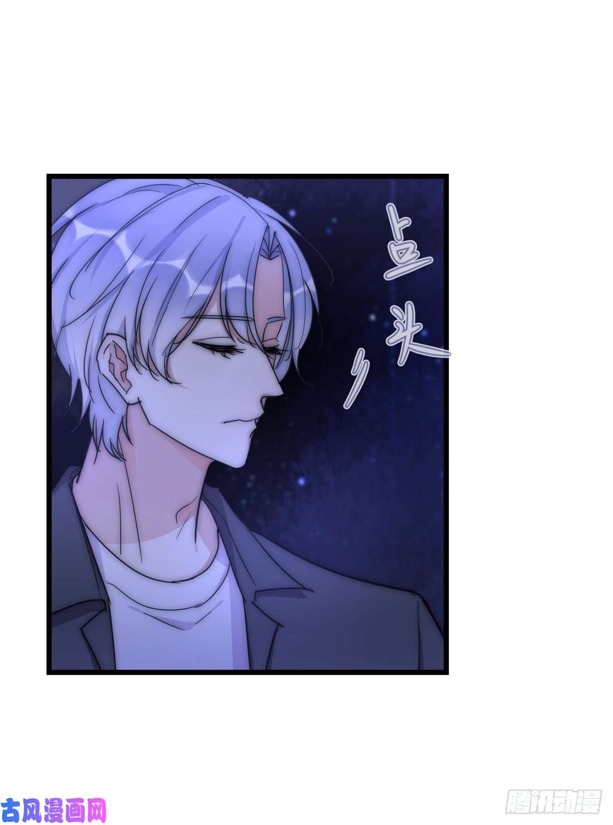 心理负距离039 第二次催眠