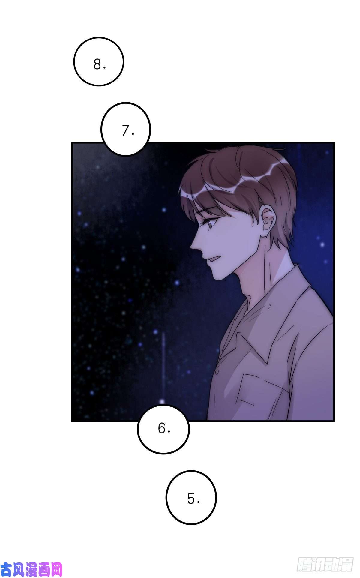 心理负距离039 第二次催眠