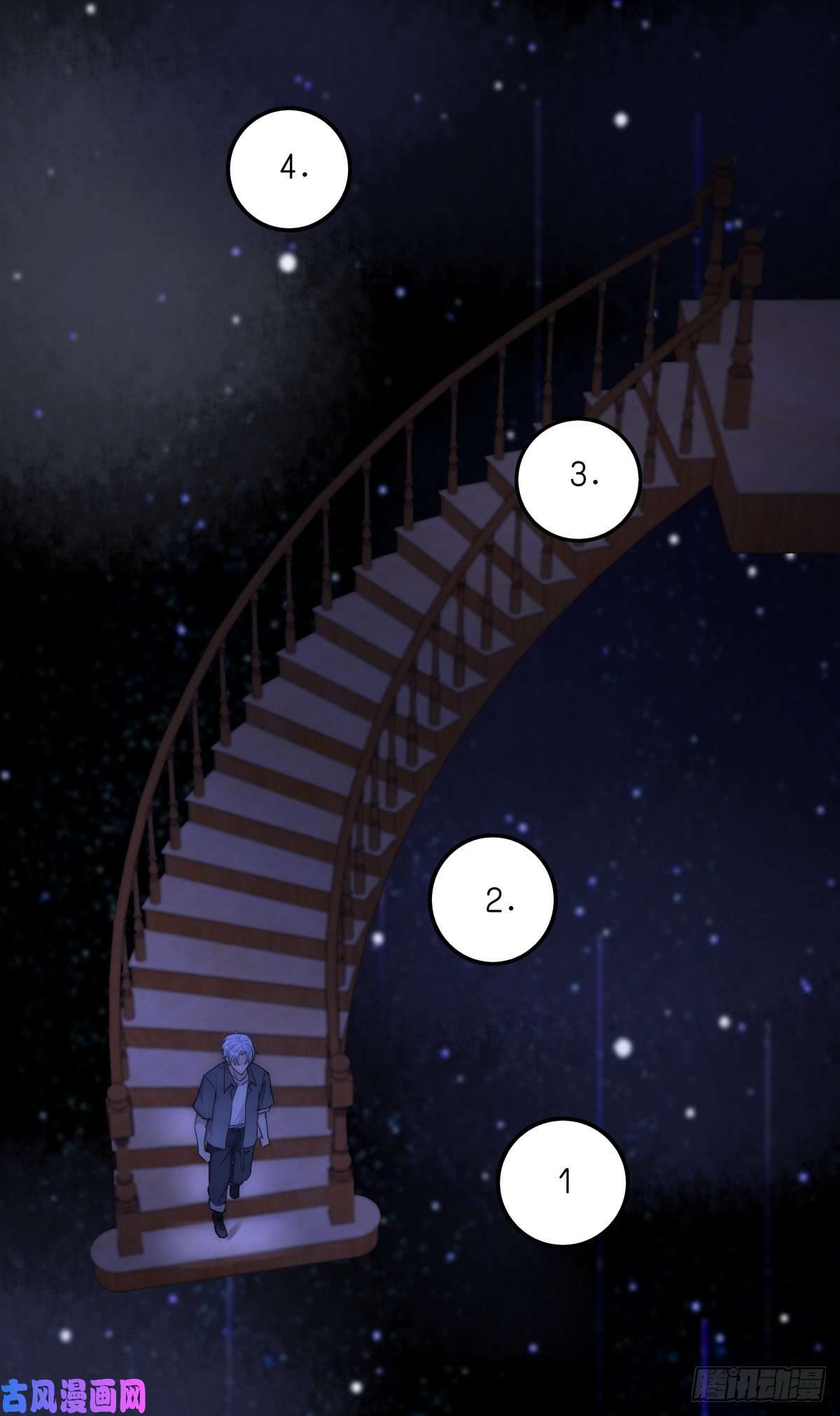 心理负距离039 第二次催眠