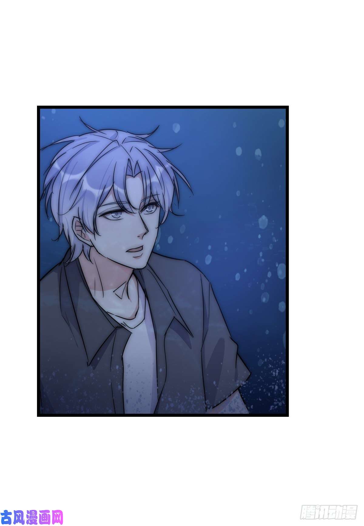 心理负距离039 第二次催眠