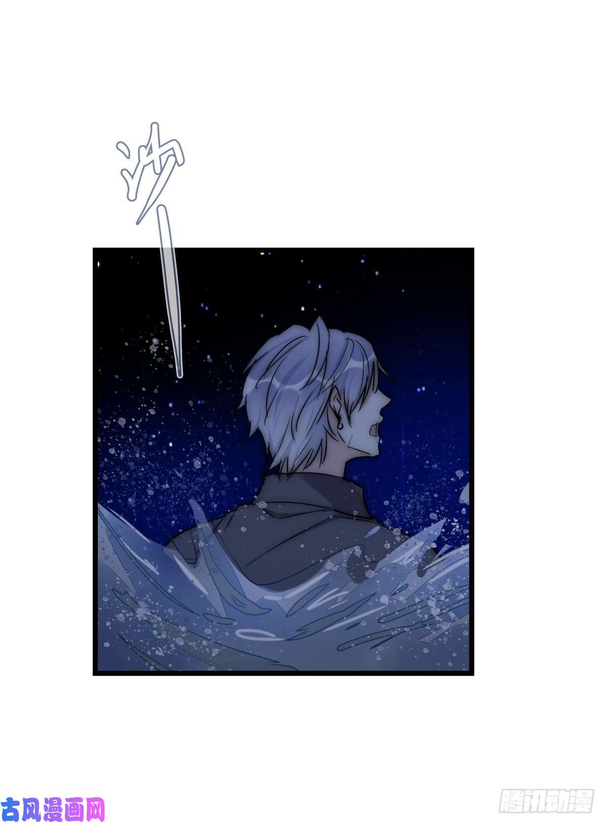 心理负距离039 第二次催眠