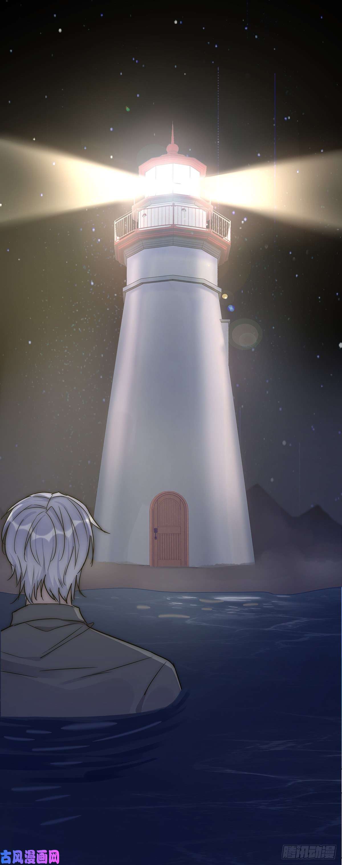 心理负距离039 第二次催眠