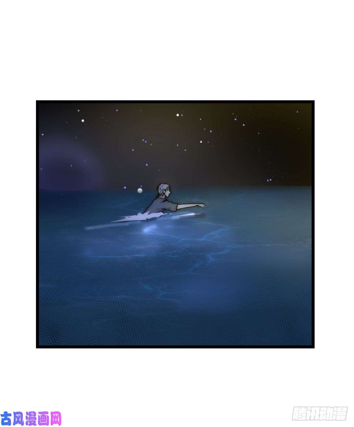 心理负距离039 第二次催眠