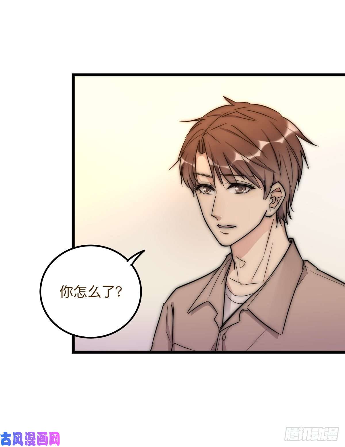 心理负距离039 第二次催眠