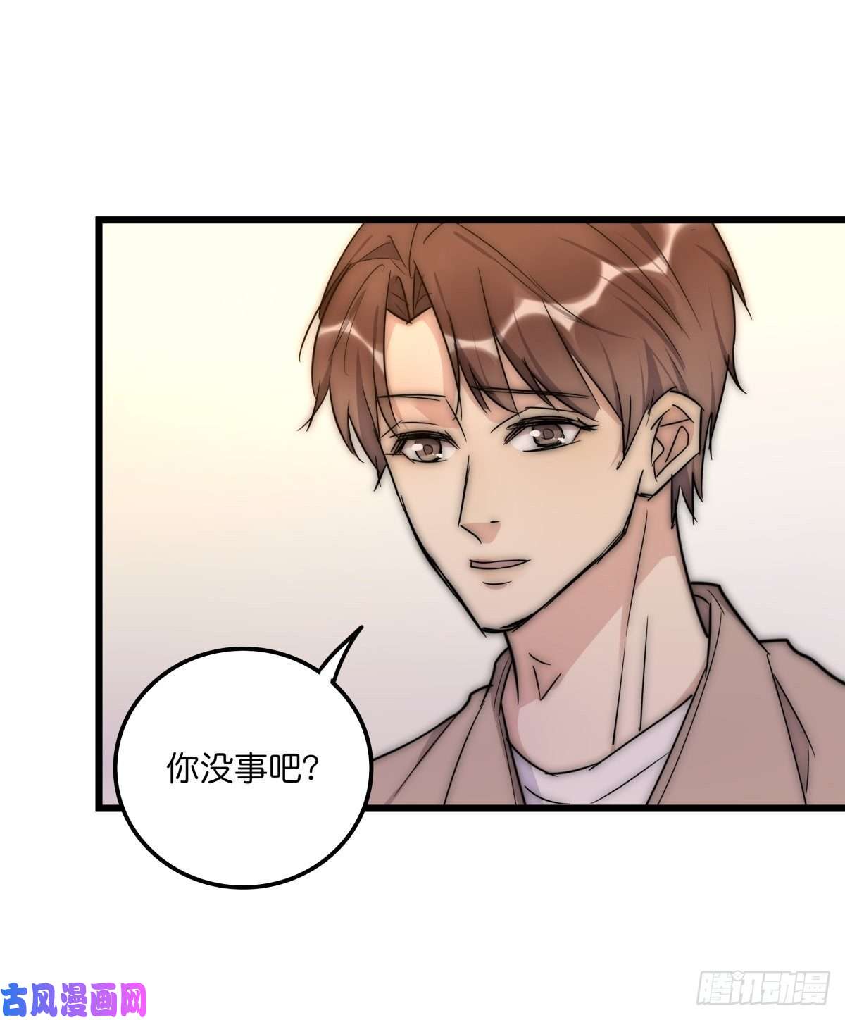 心理负距离039 第二次催眠