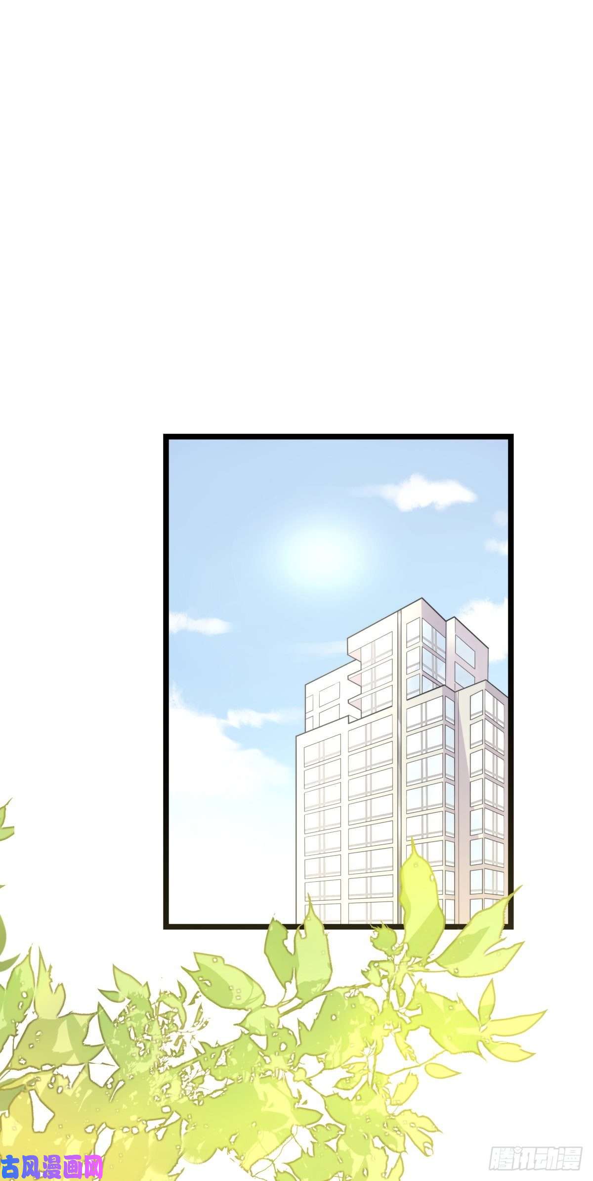 心理负距离040 急转直下