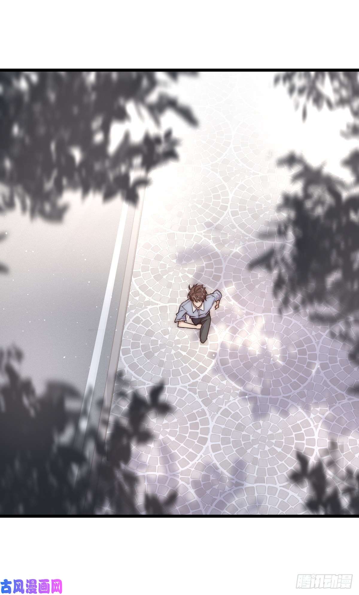 心理负距离041 莫女士