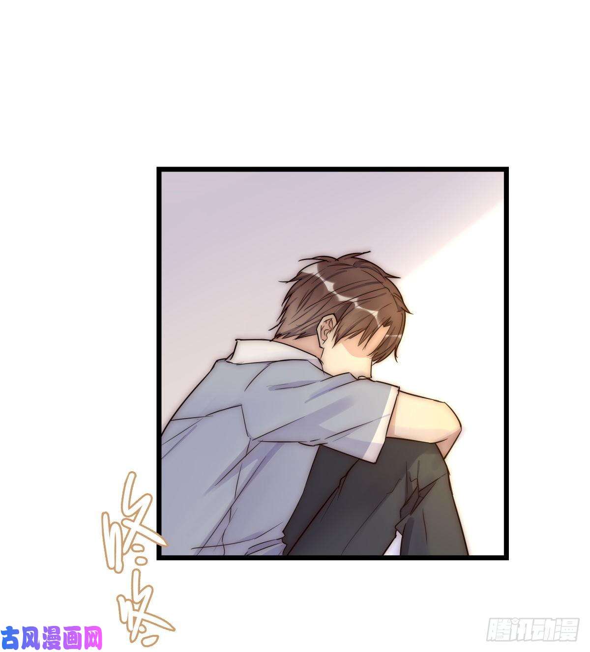 心理负距离041 莫女士