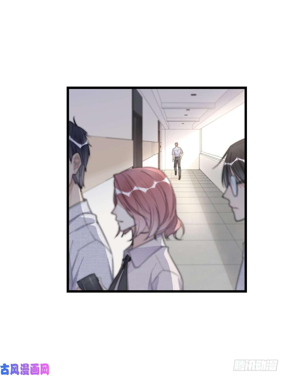 心理负距离041 莫女士