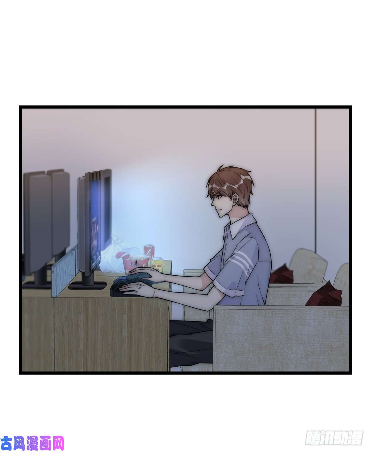 心理负距离041 莫女士