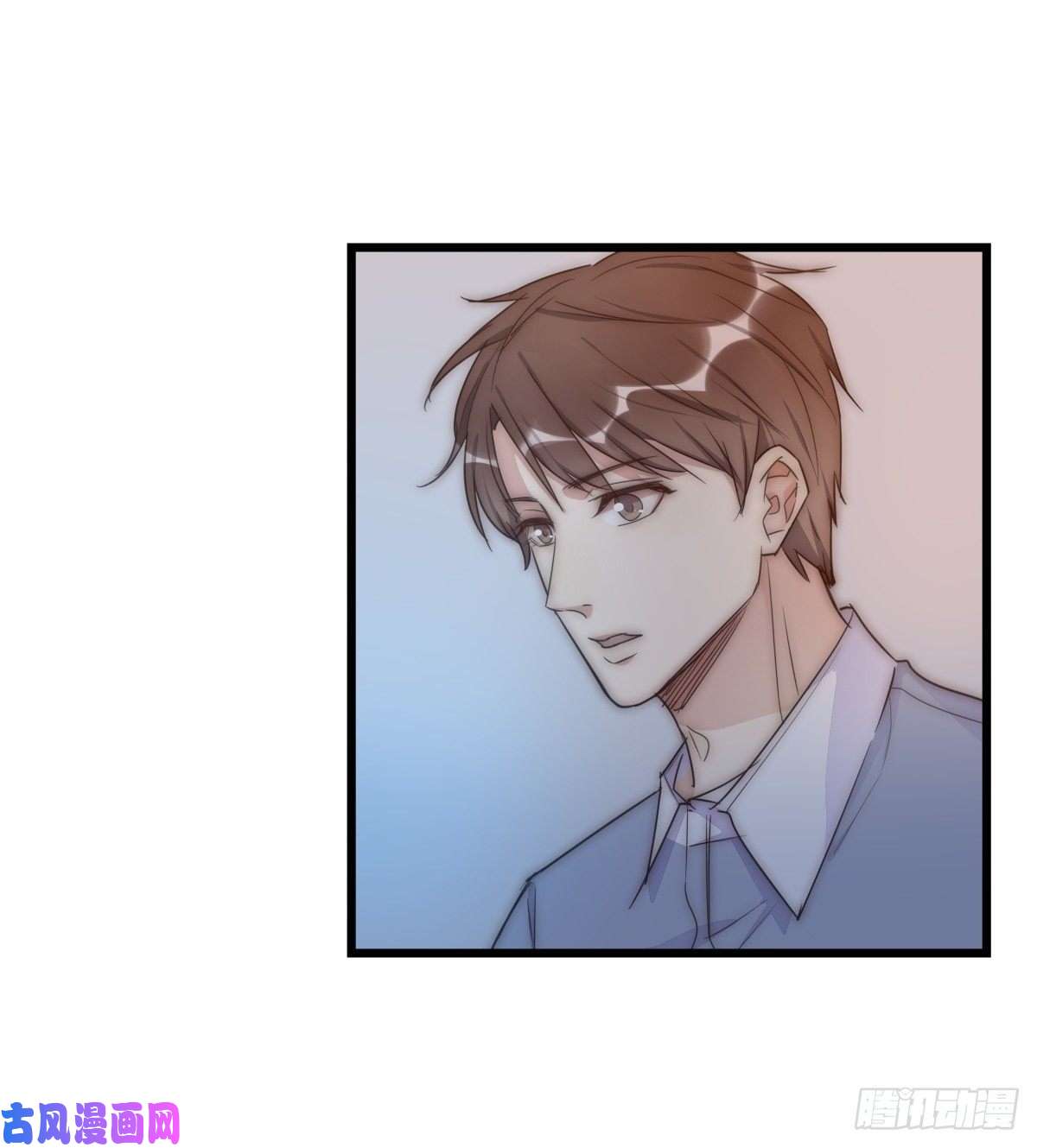心理负距离041 莫女士