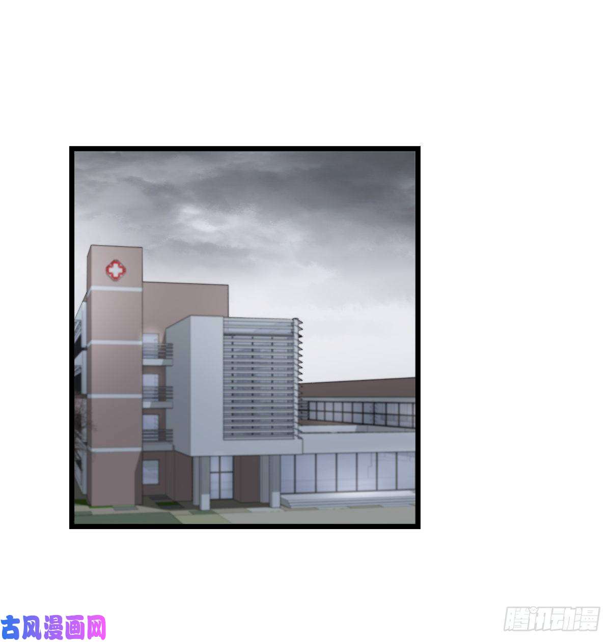 心理负距离041 莫女士