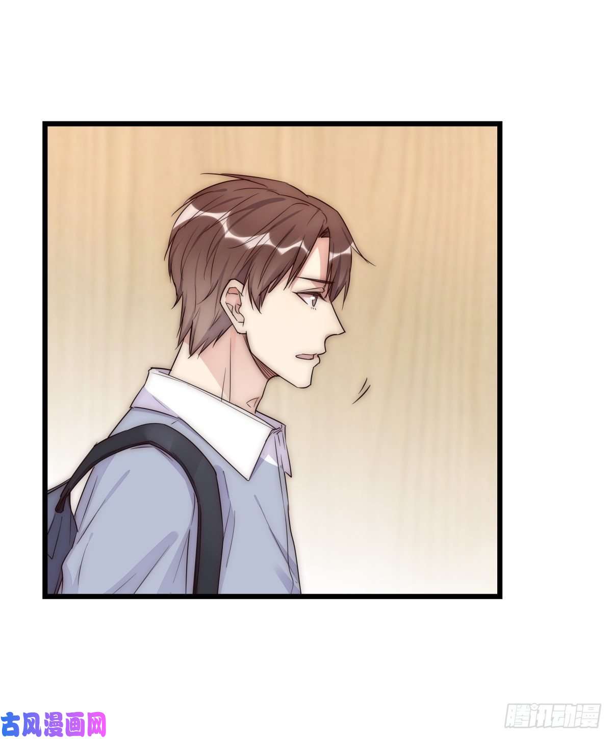 心理负距离041 莫女士